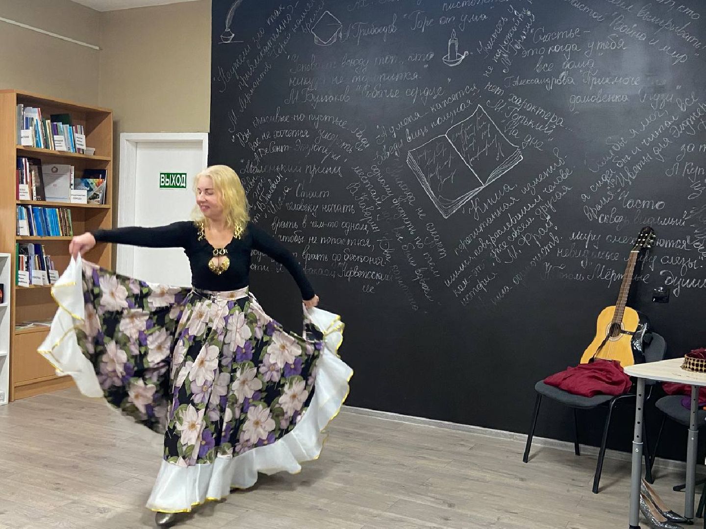 красноармейск, г.о. пушкинский, танцы, поэзия,