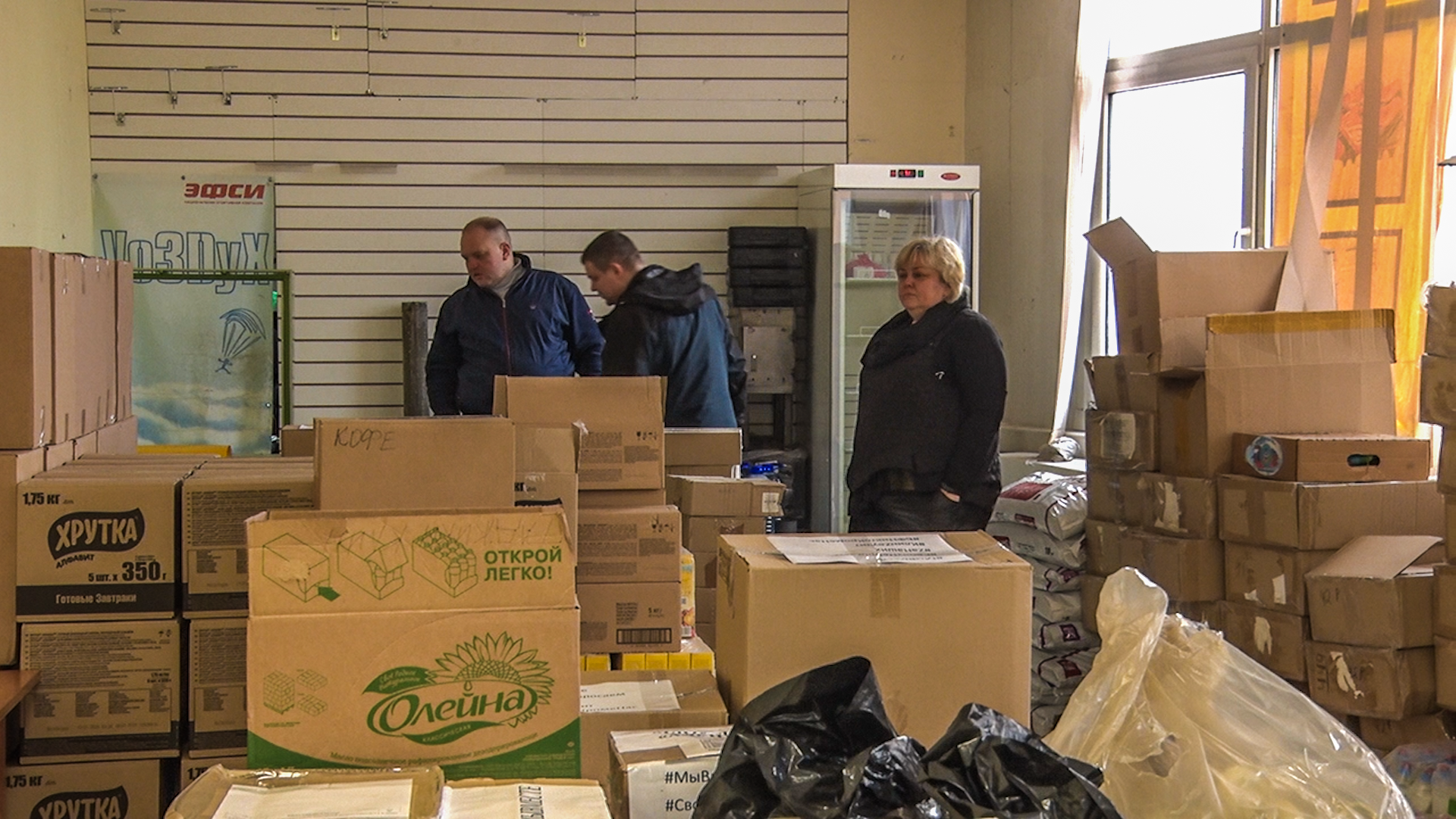 Клин, общество, СВО, помощь, волонтеры,