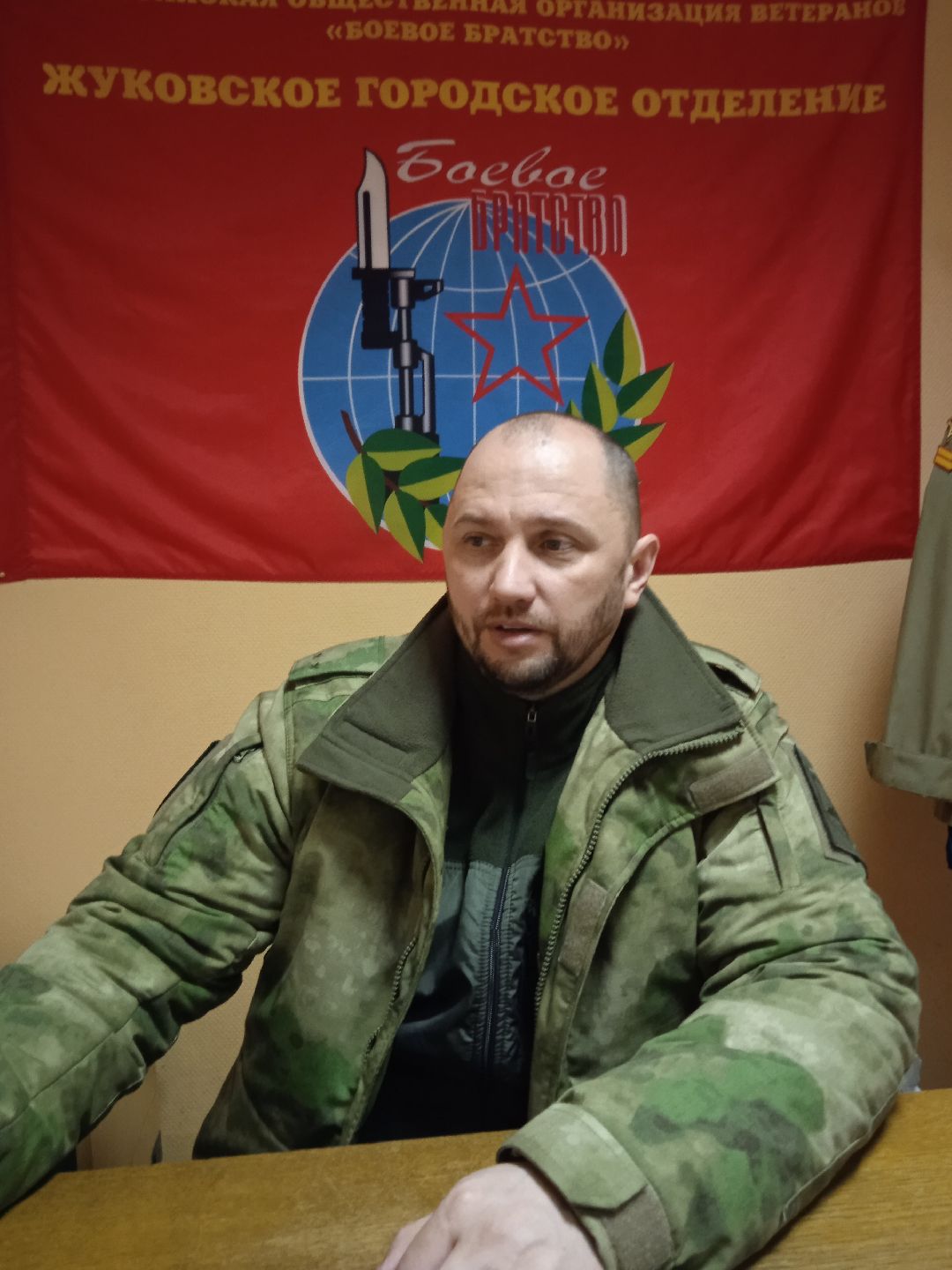 Жуковский, люди