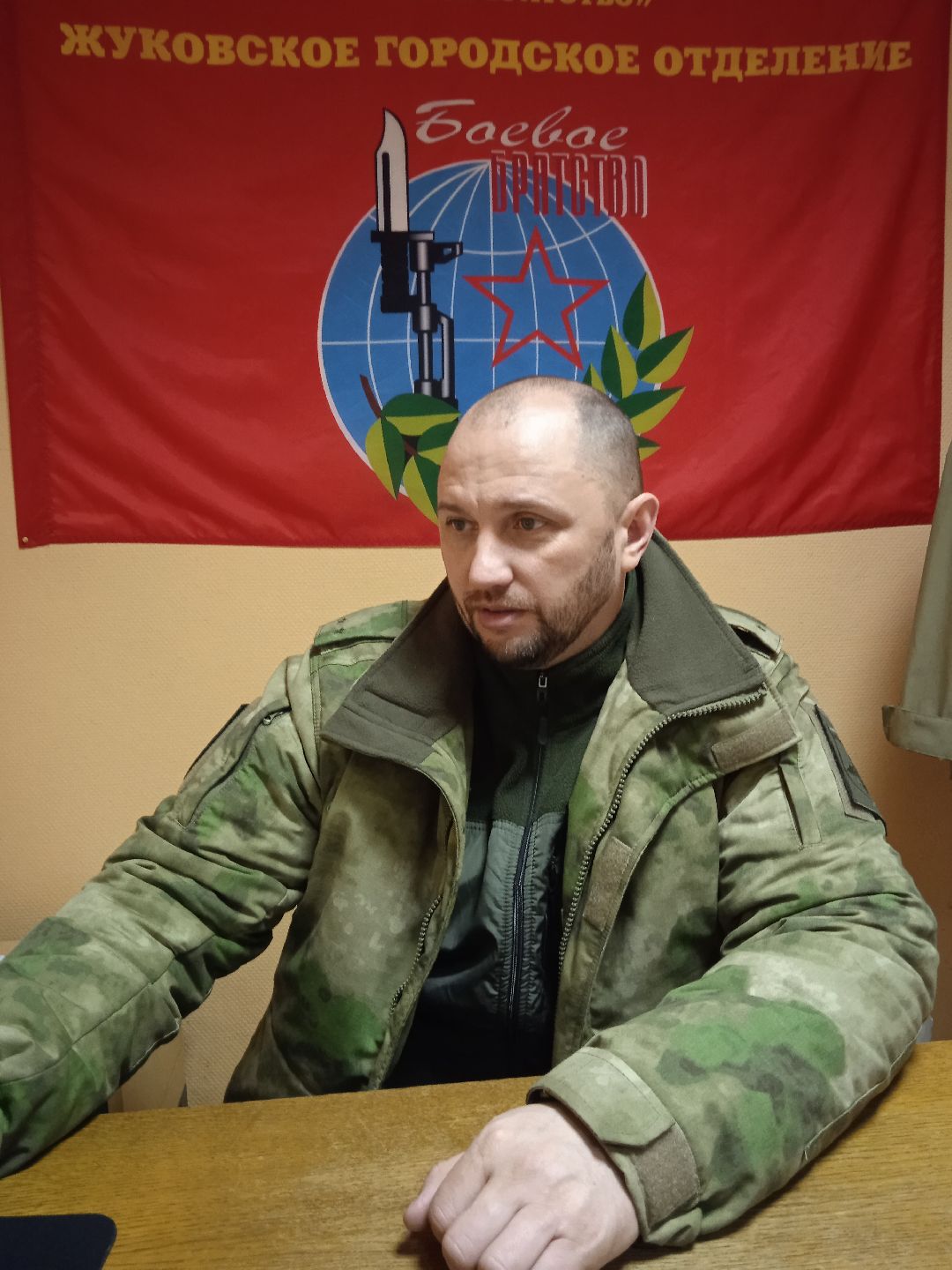 Жуковский, люди