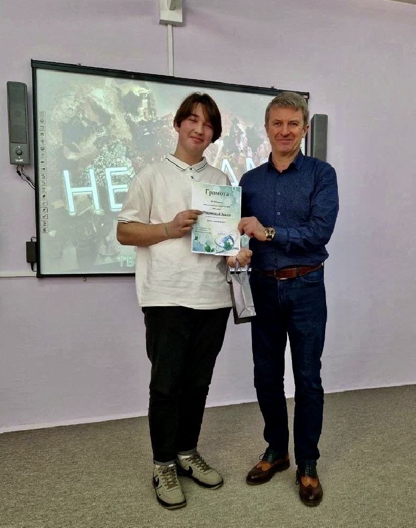 наро-фоминск, экология, вторсырье, мона лиза, Олег Рожнов, творчество,