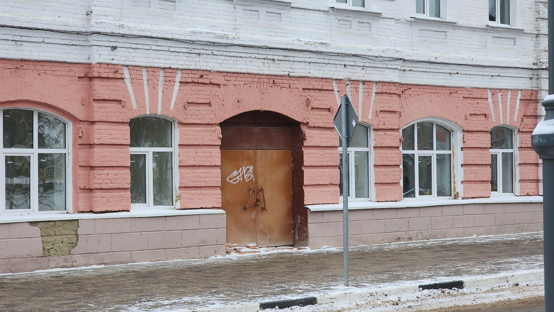 гимназия, Егорьевск, строительство, капитальный ремонт, образование,