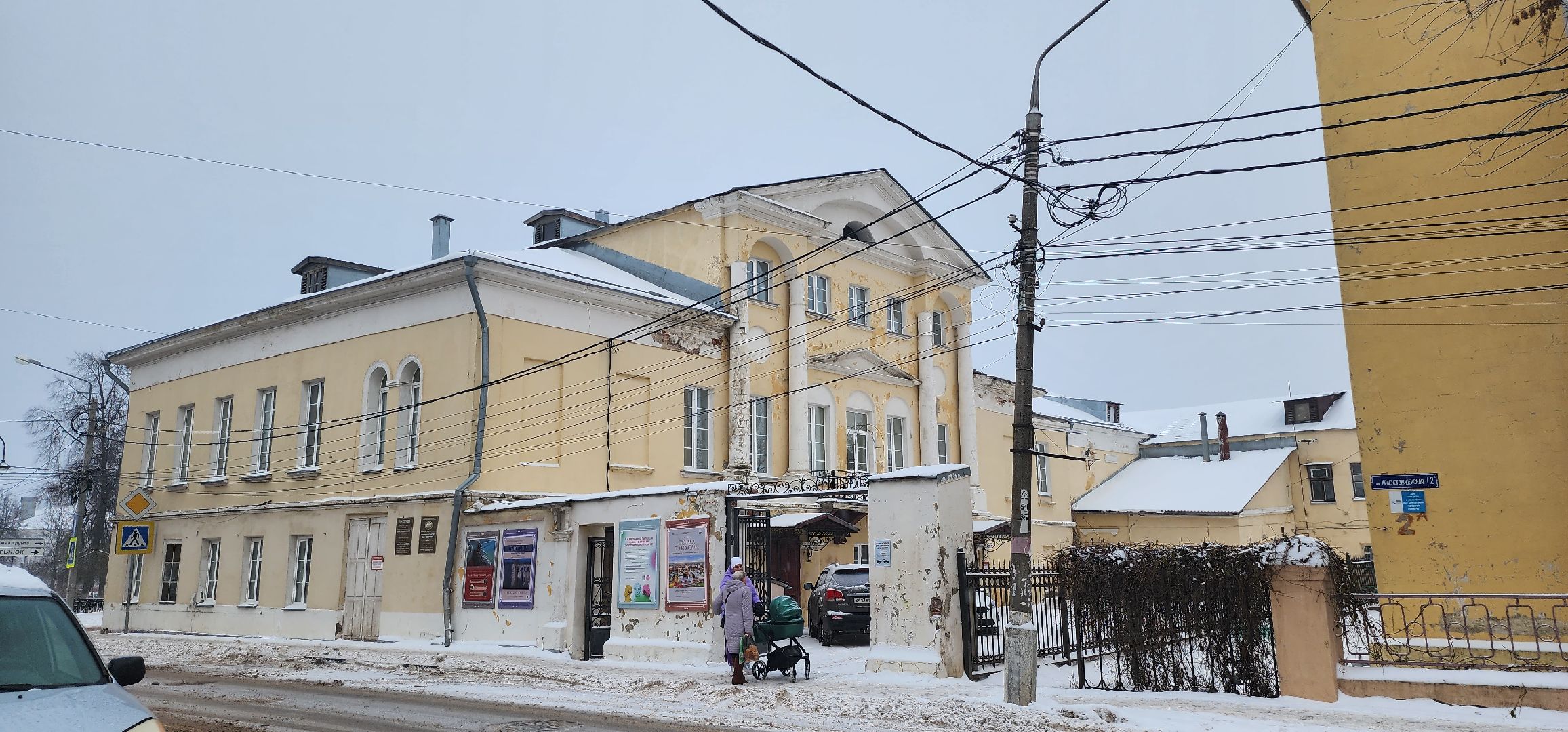 Коломна, история, масоны, архитектура, легенды,