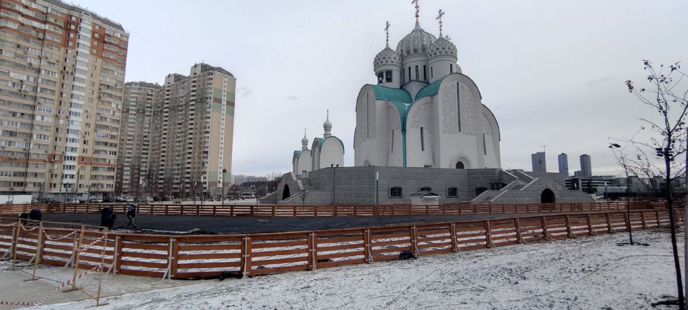 красногорск, лед, каток, коньки,