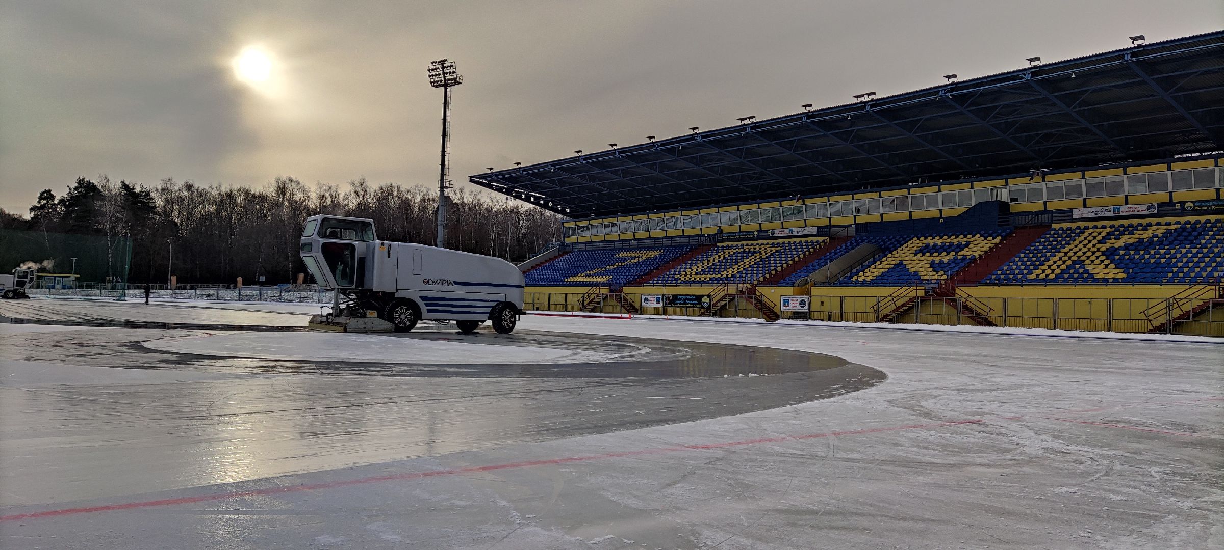 красногорск, лед, каток, коньки,