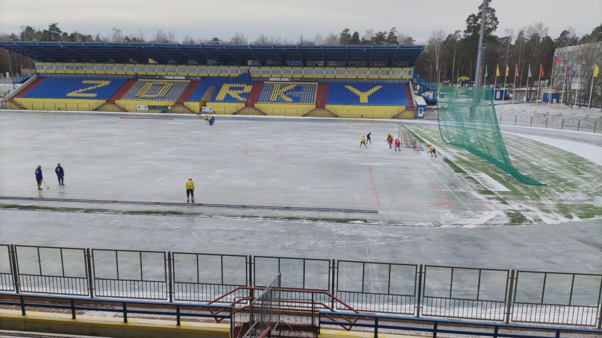 красногорск, лед, каток, коньки,