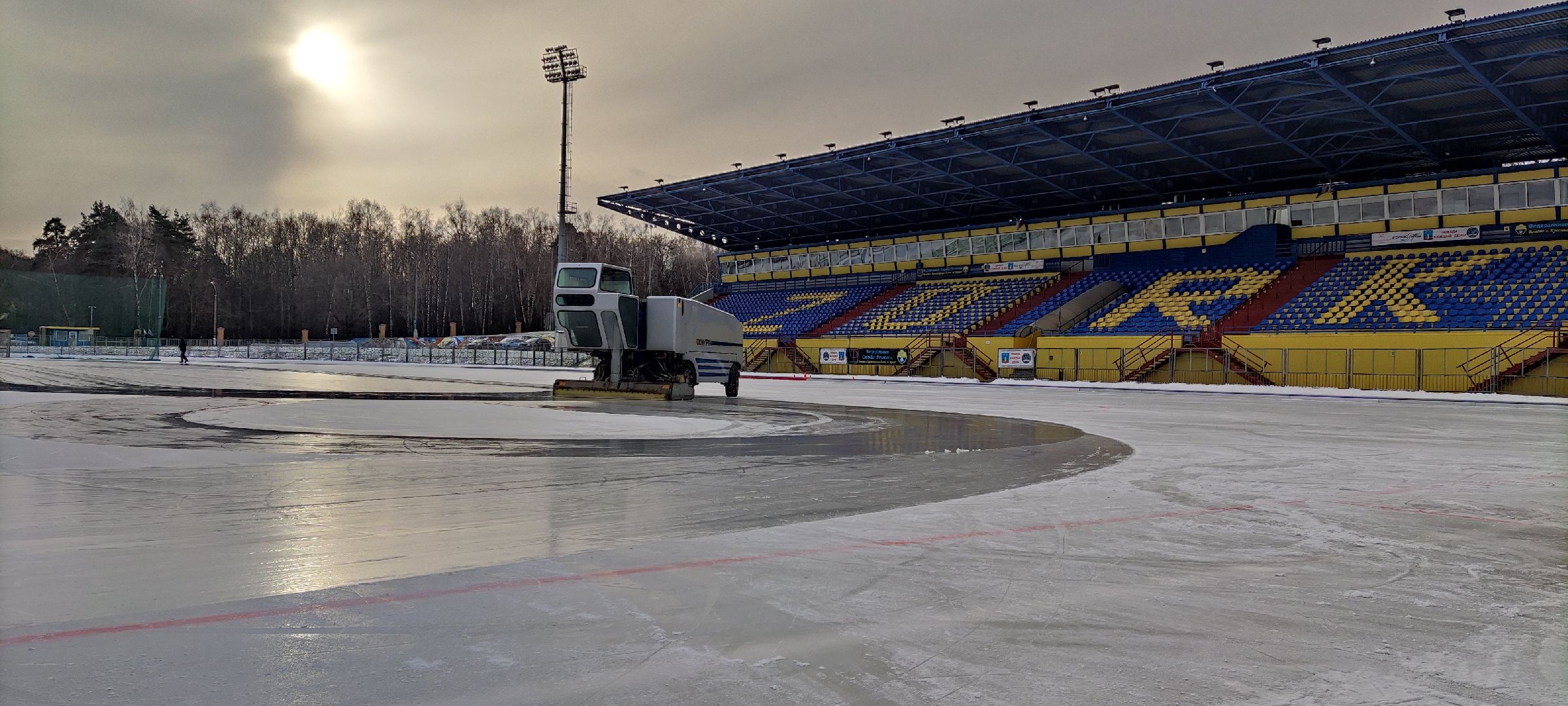 красногорск, лед, каток, коньки,