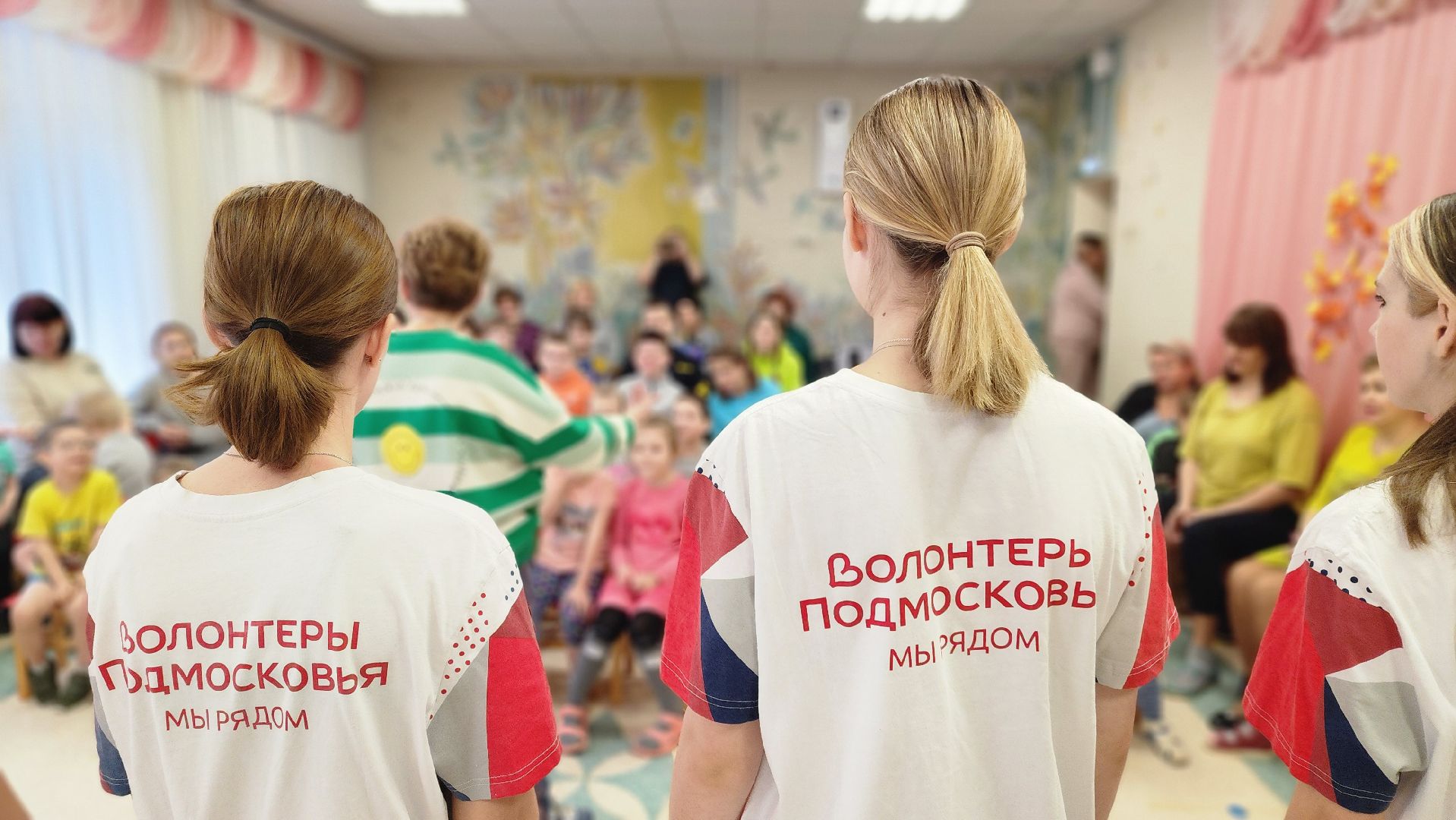 благотворительность, реабилитационный центр, протвино, ЦМИ, жители города,