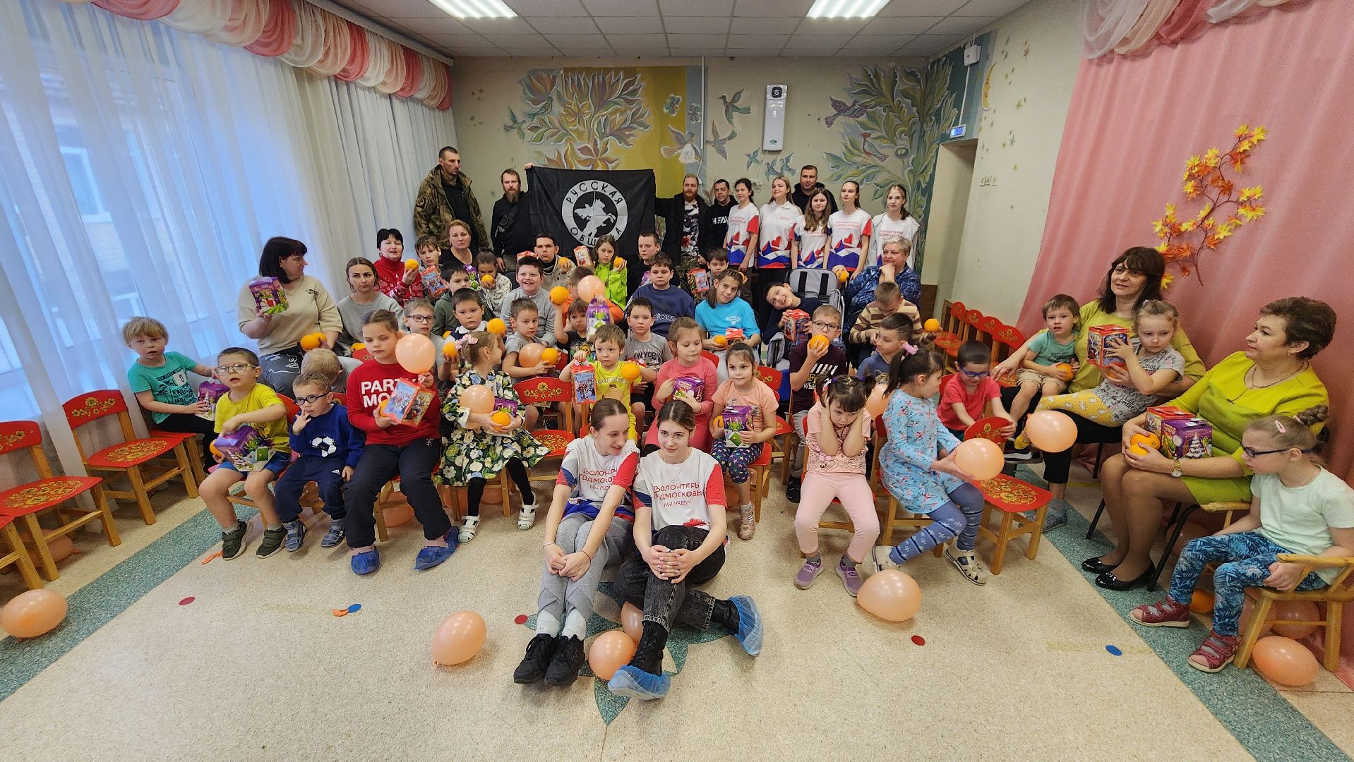 благотворительность, реабилитационный центр, протвино, ЦМИ, жители города,