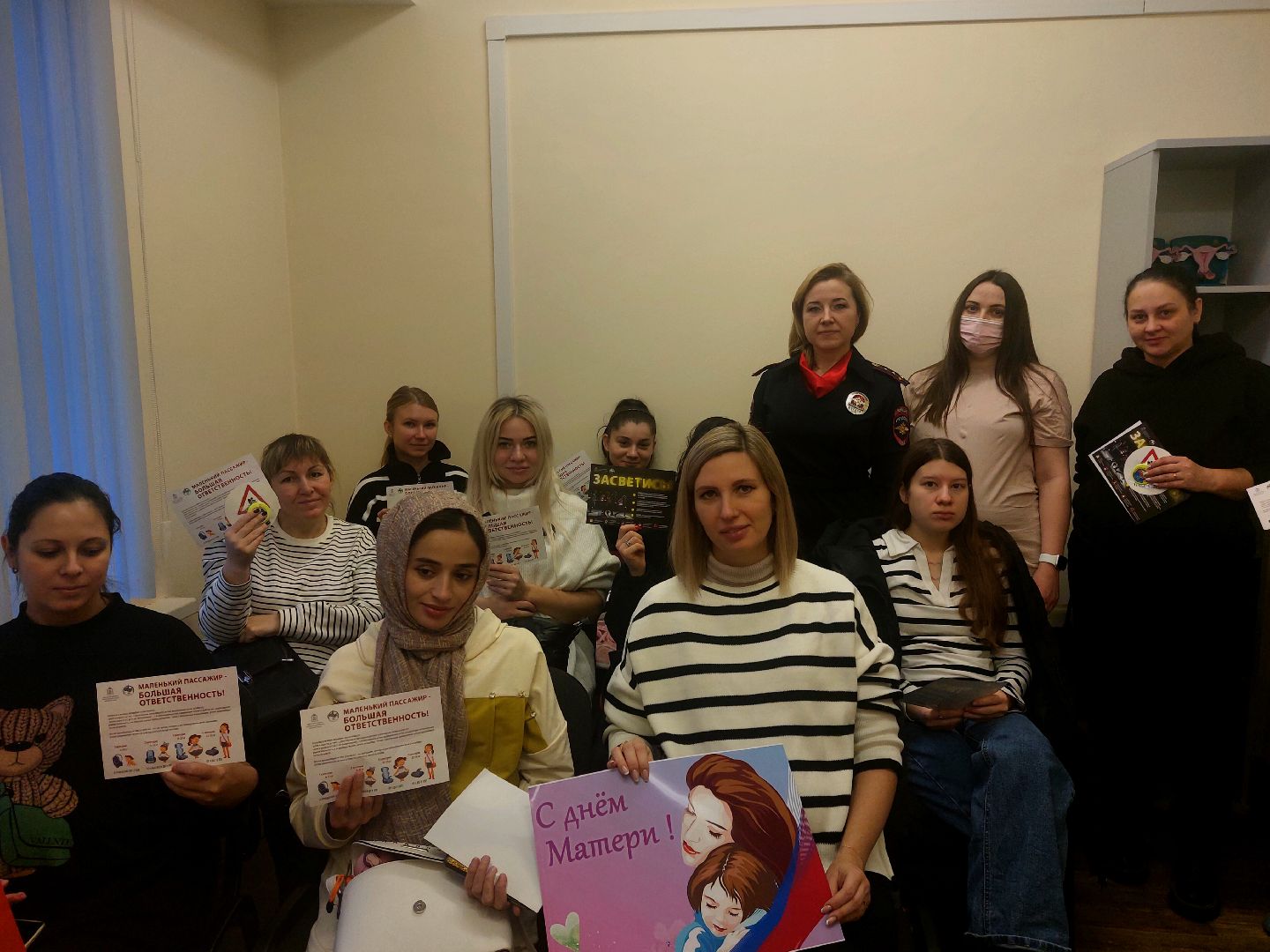 правила дорожного движения, бдд, автокресло, гибдд, город чехов, Будующие мамы,