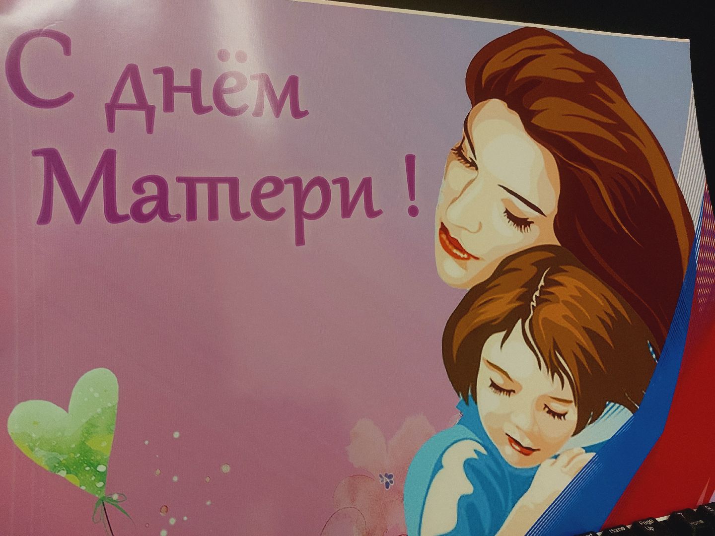 правила дорожного движения, бдд, автокресло, гибдд, город чехов, Будующие мамы,