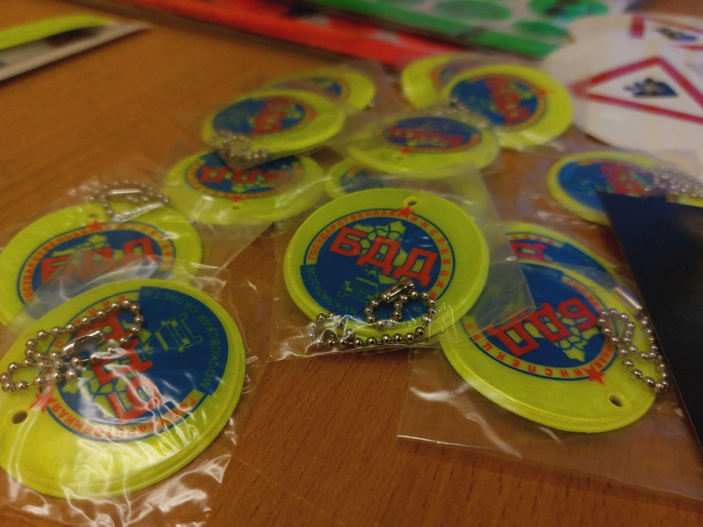 правила дорожного движения, бдд, автокресло, гибдд, город чехов, Будующие мамы,