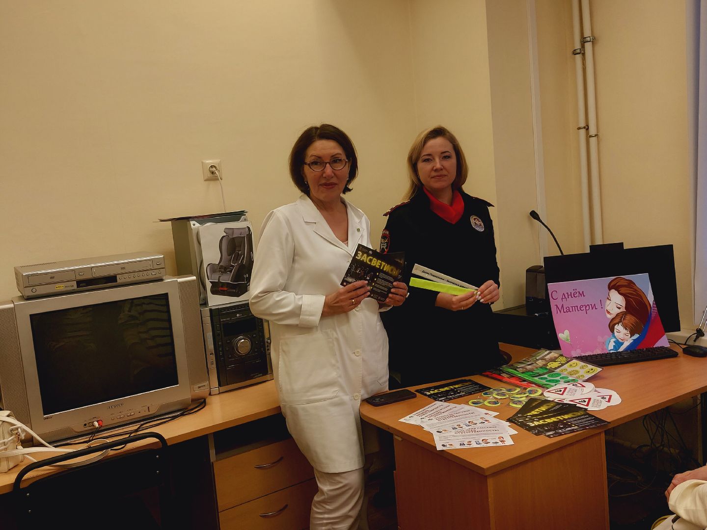 правила дорожного движения, бдд, автокресло, гибдд, город чехов, Будующие мамы,