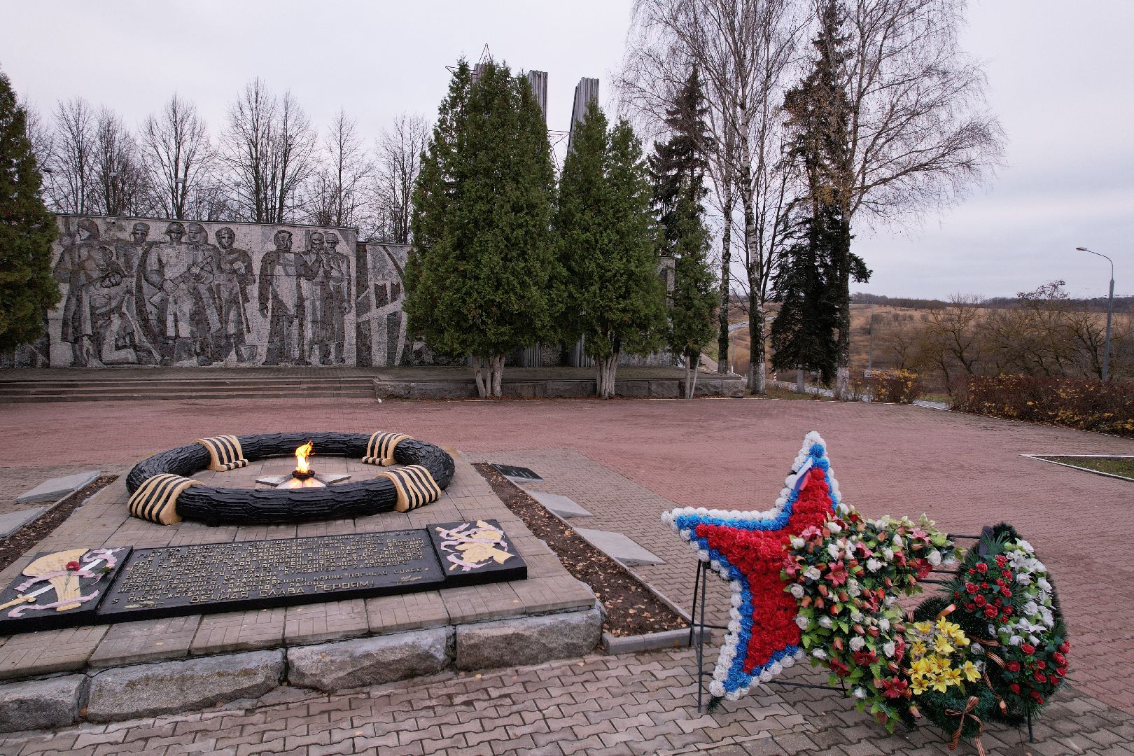 кашира, война, вечный огонь,видео с коптера,