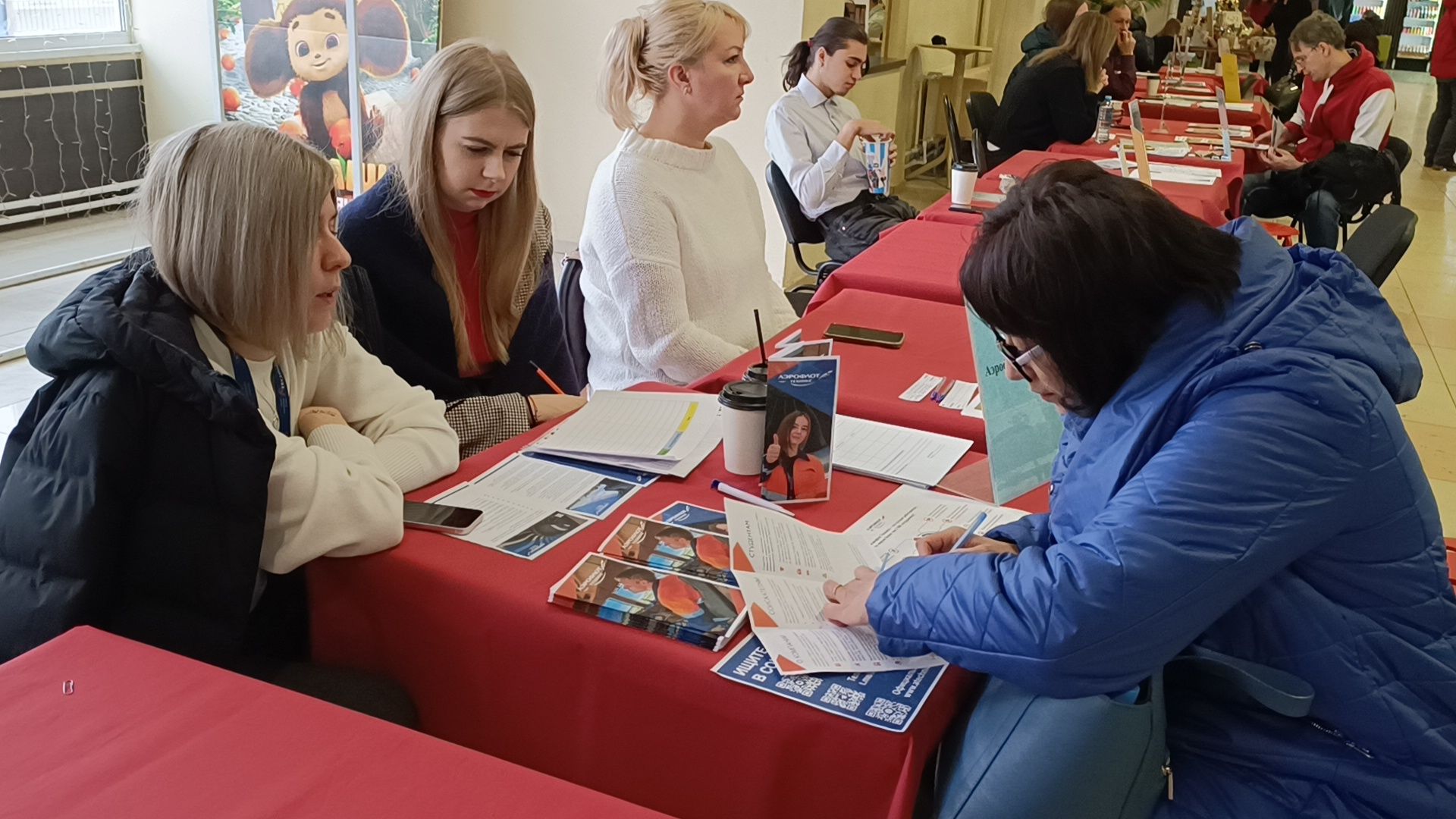 лобня, ярмарка вакансий, работа,