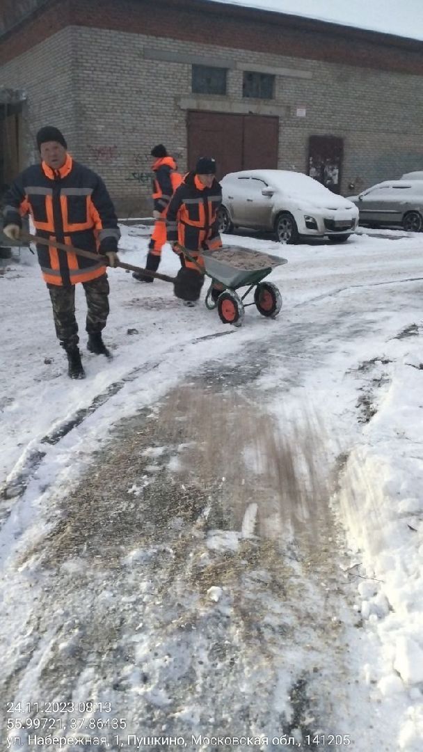 снег, пушкино, благоустройство, уборка снега,