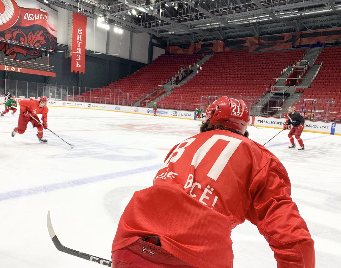 Балашиха, Подмосковье, Спорт, ХК Витязь, Открытая тренировка, СВО, Ледовый дворец Арена-Балашиха,