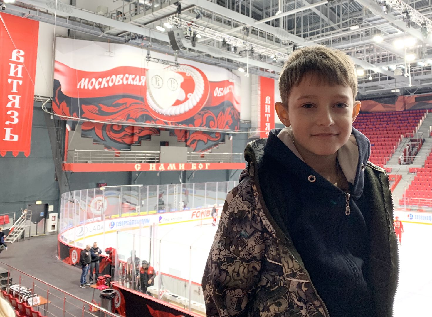 Балашиха, Подмосковье, Спорт, ХК Витязь, Открытая тренировка, СВО, Ледовый дворец Арена-Балашиха,