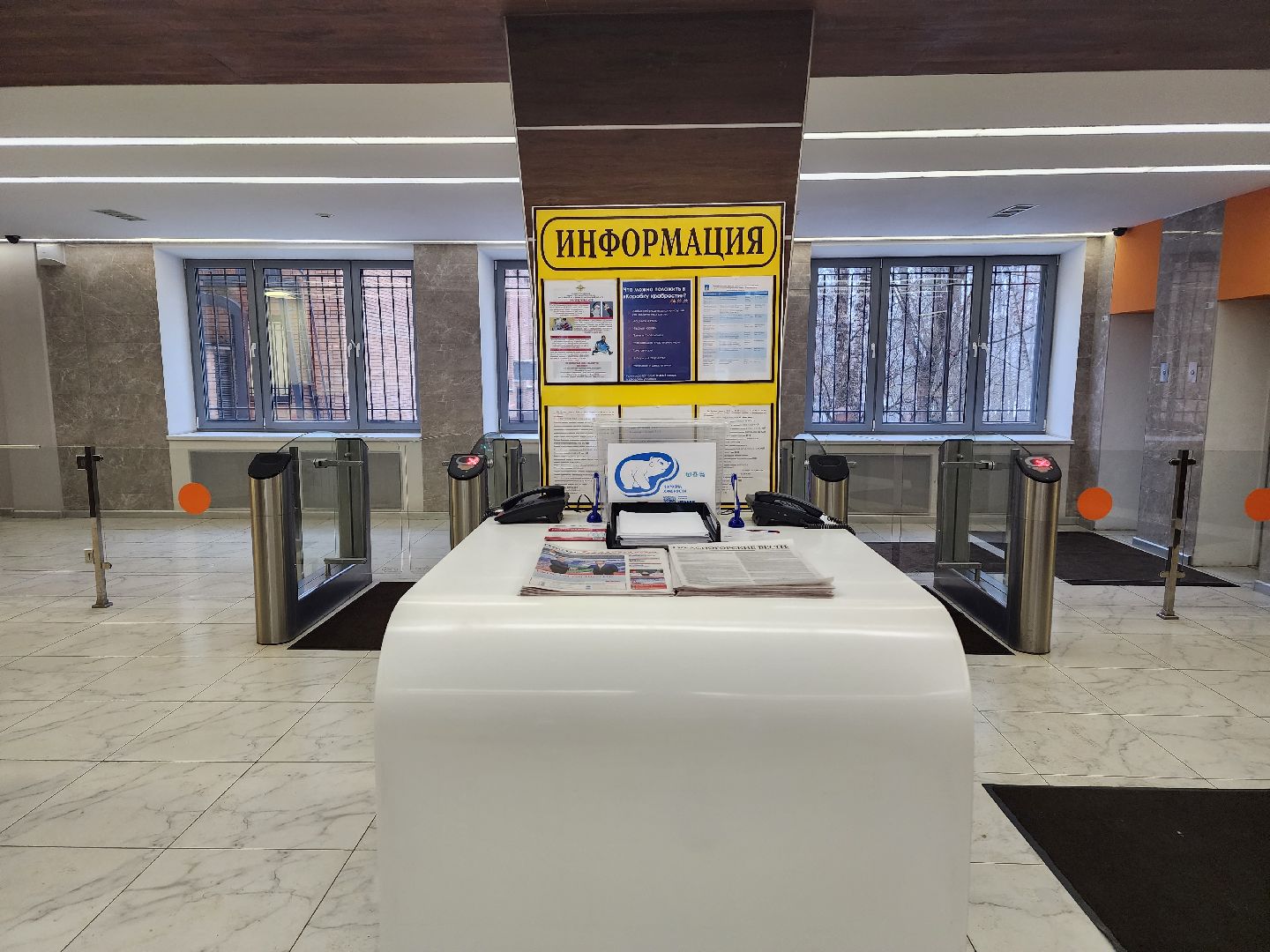 помощь, благотворительность, благотворительая акция, коробка храбрости, дети,