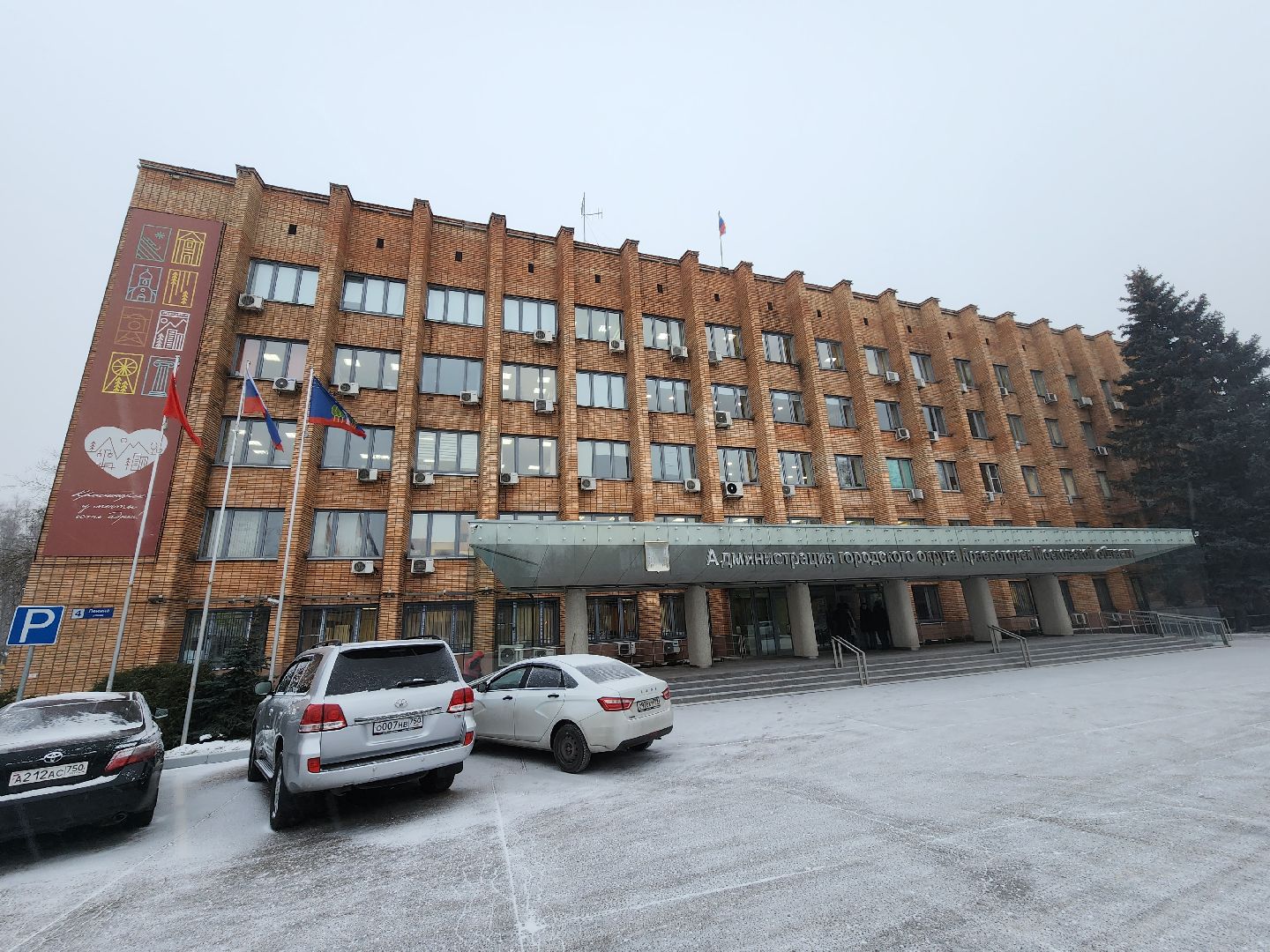 помощь, благотворительность, благотворительая акция, коробка храбрости, дети,