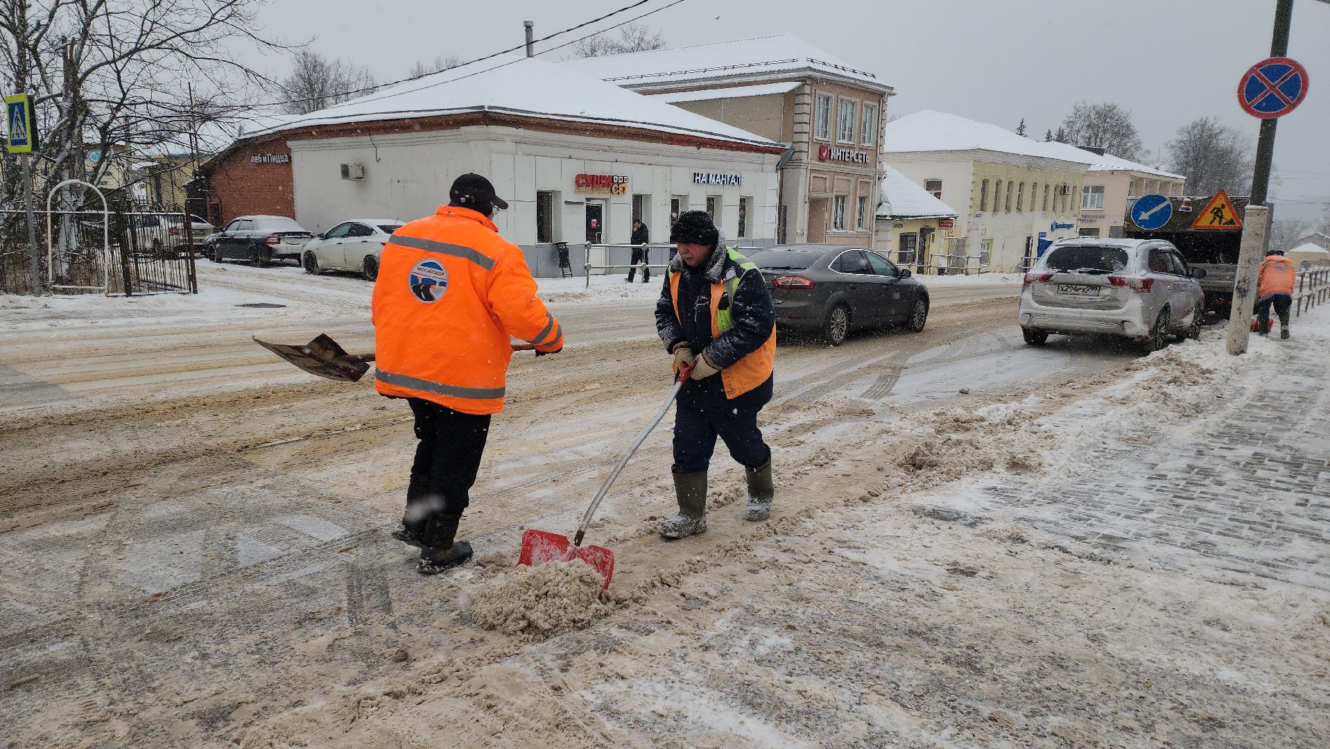 снегопад, рузский городской округ, руза, коммунальщики, уборка снега, Московская область, подмосковье,