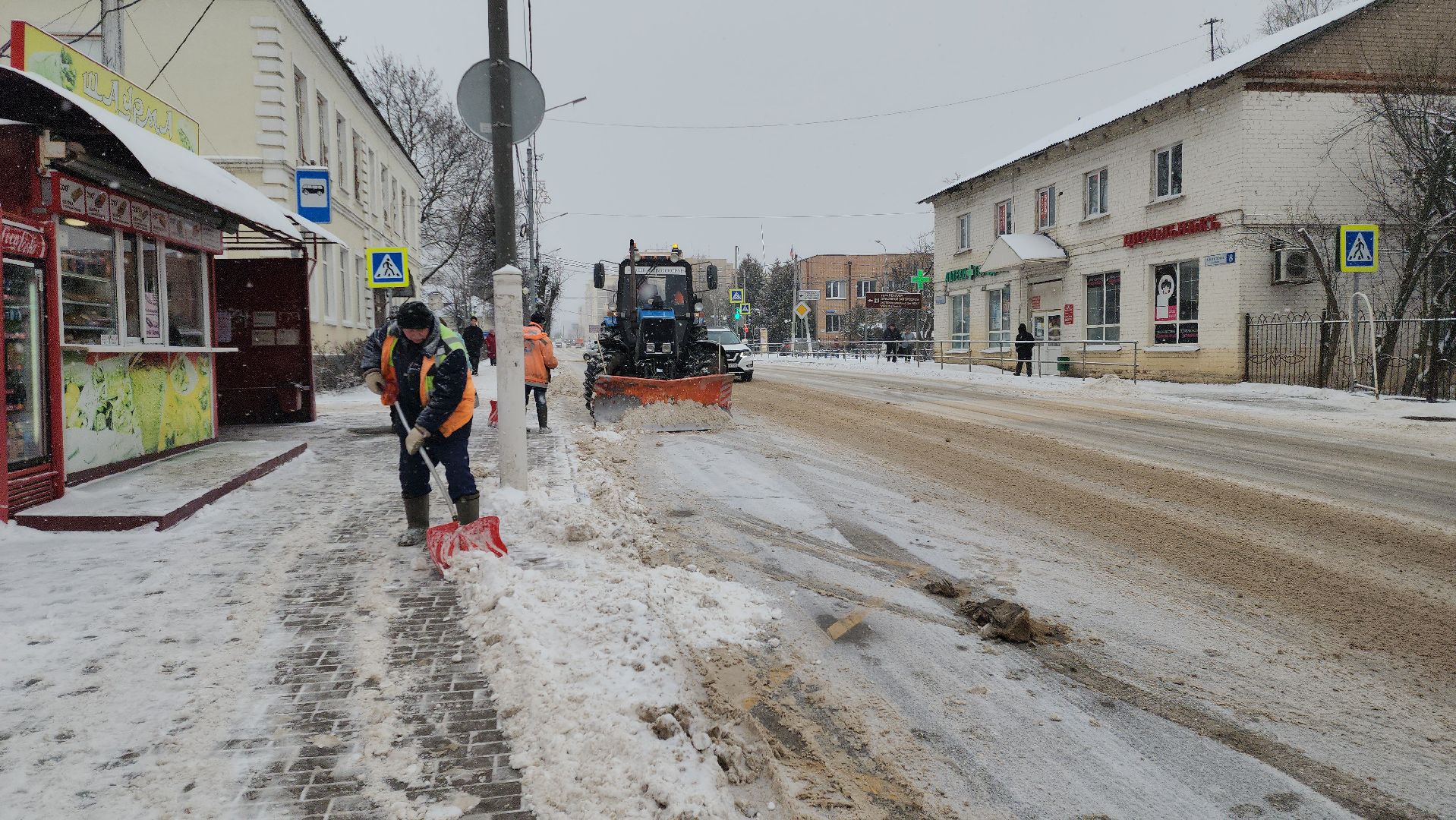 снегопад, рузский городской округ, руза, коммунальщики, уборка снега, Московская область, подмосковье,