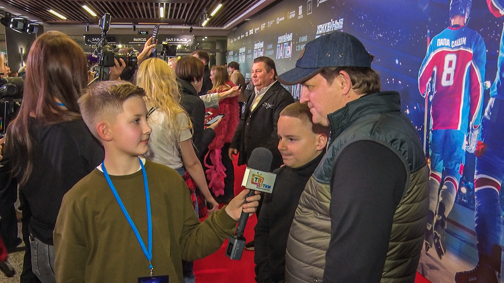 Клин, спорт, хоккей, премьера, кино,