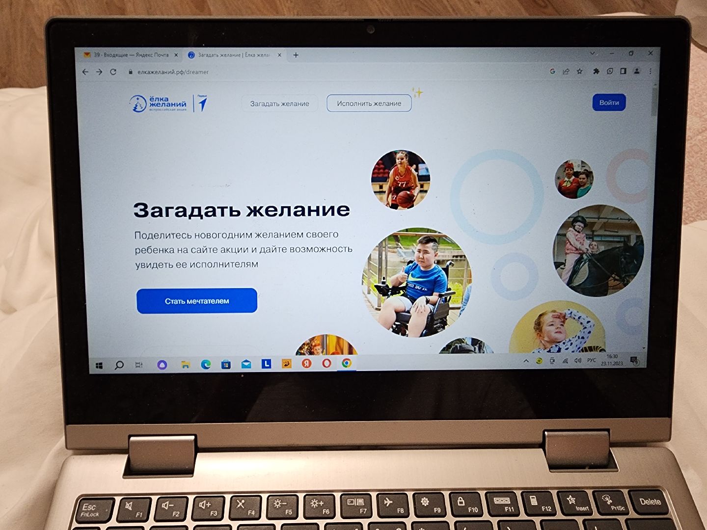 Новыйгод, химки, подмосковье,