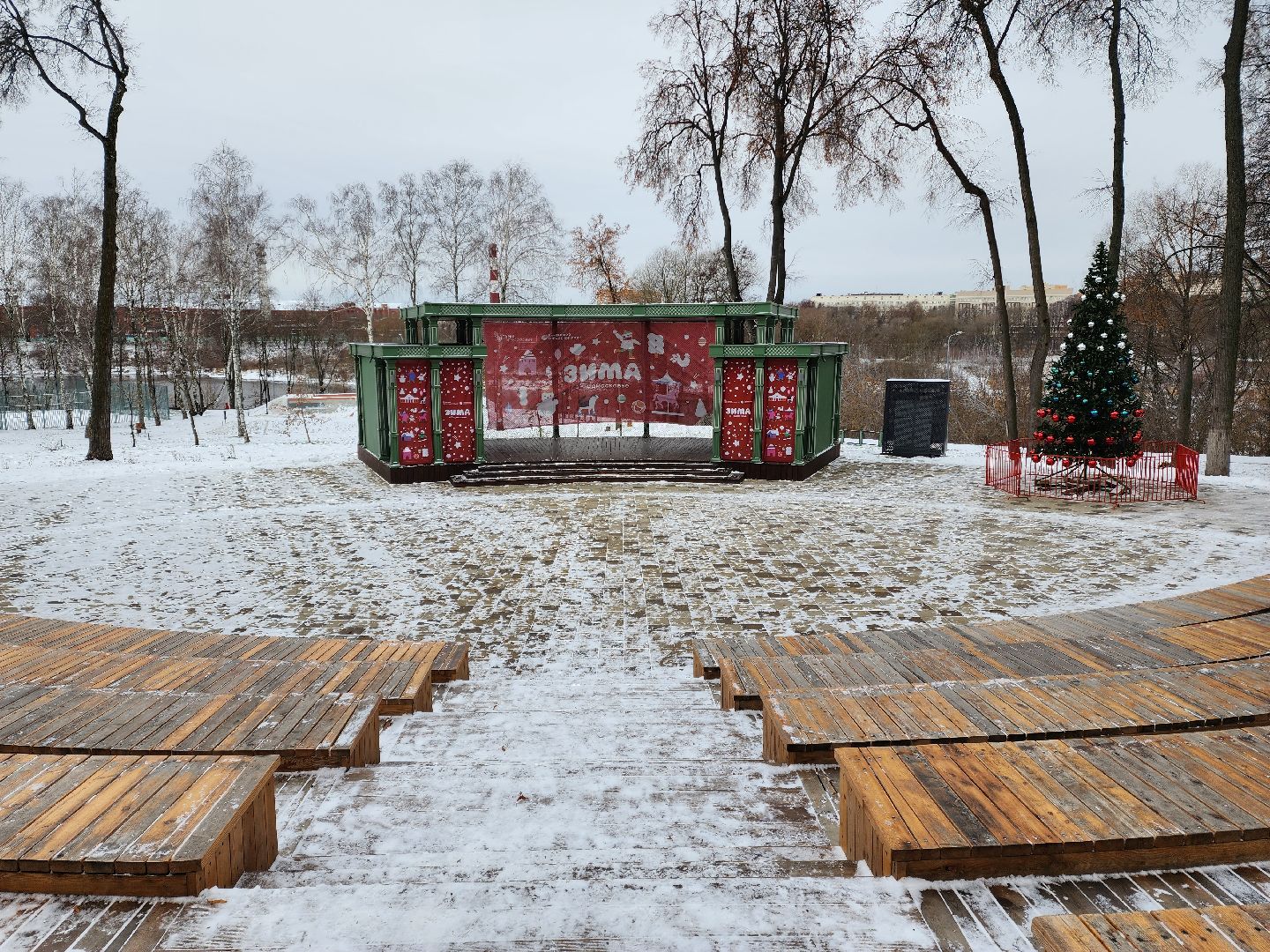 Раменское, благоустройство, раменский городской парк, новогодняя ель,