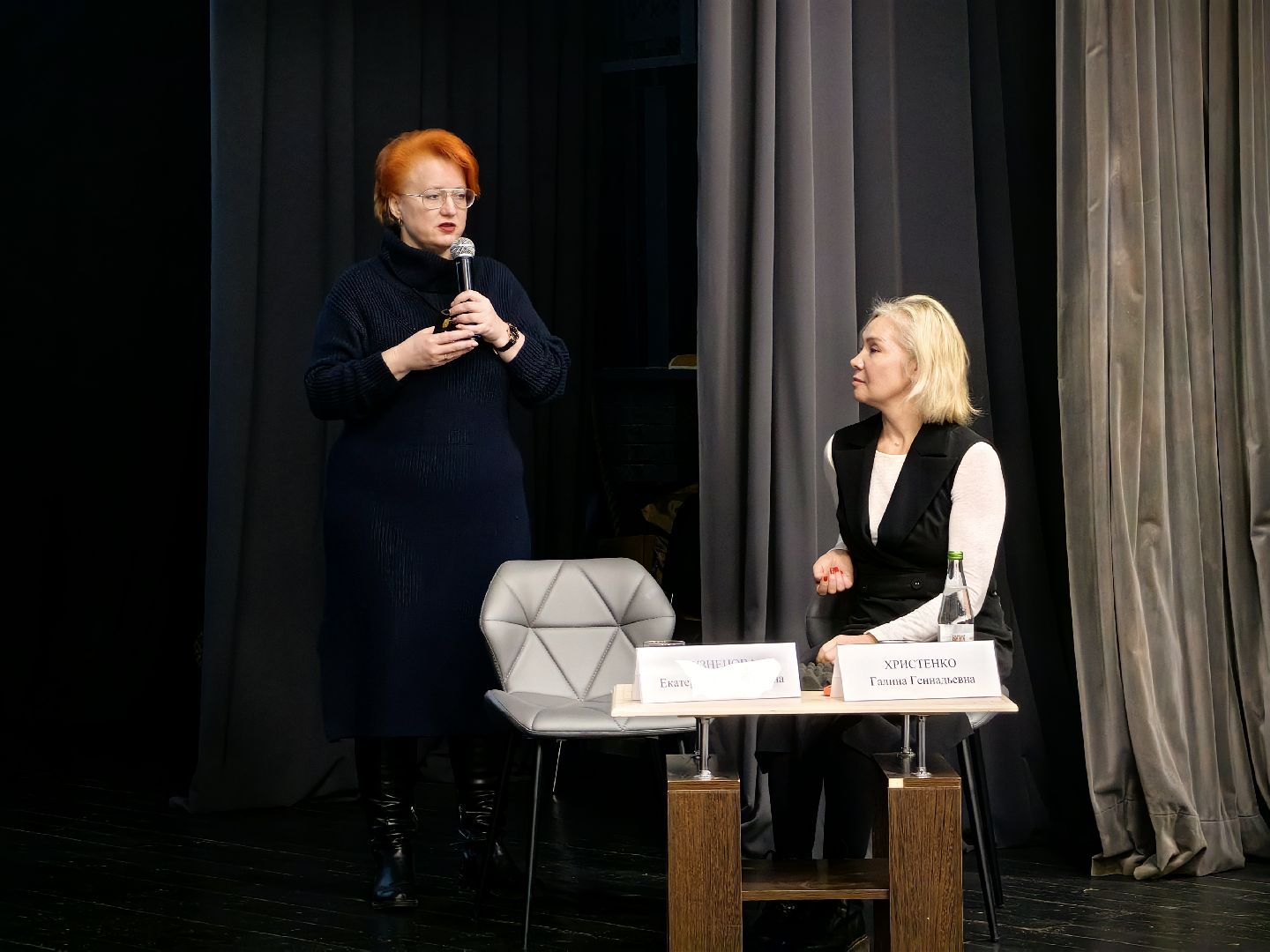 семинар, охрана труда, торгово-промышленная палата, муниципальные учреждения,