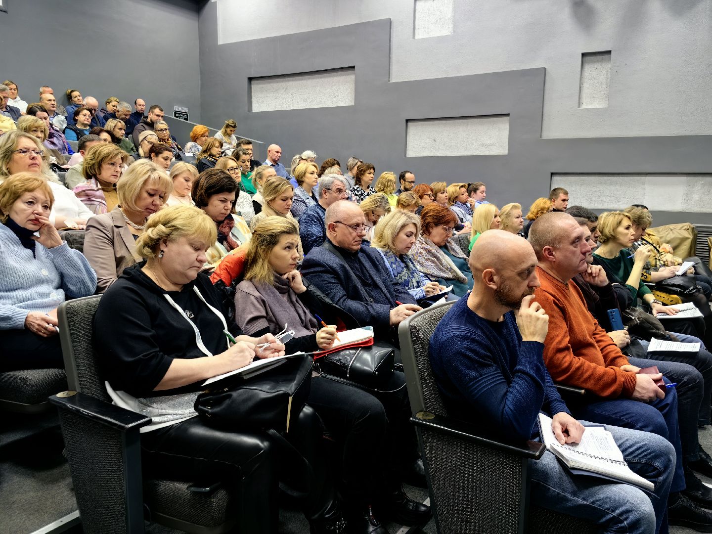 семинар, охрана труда, торгово-промышленная палата, муниципальные учреждения,