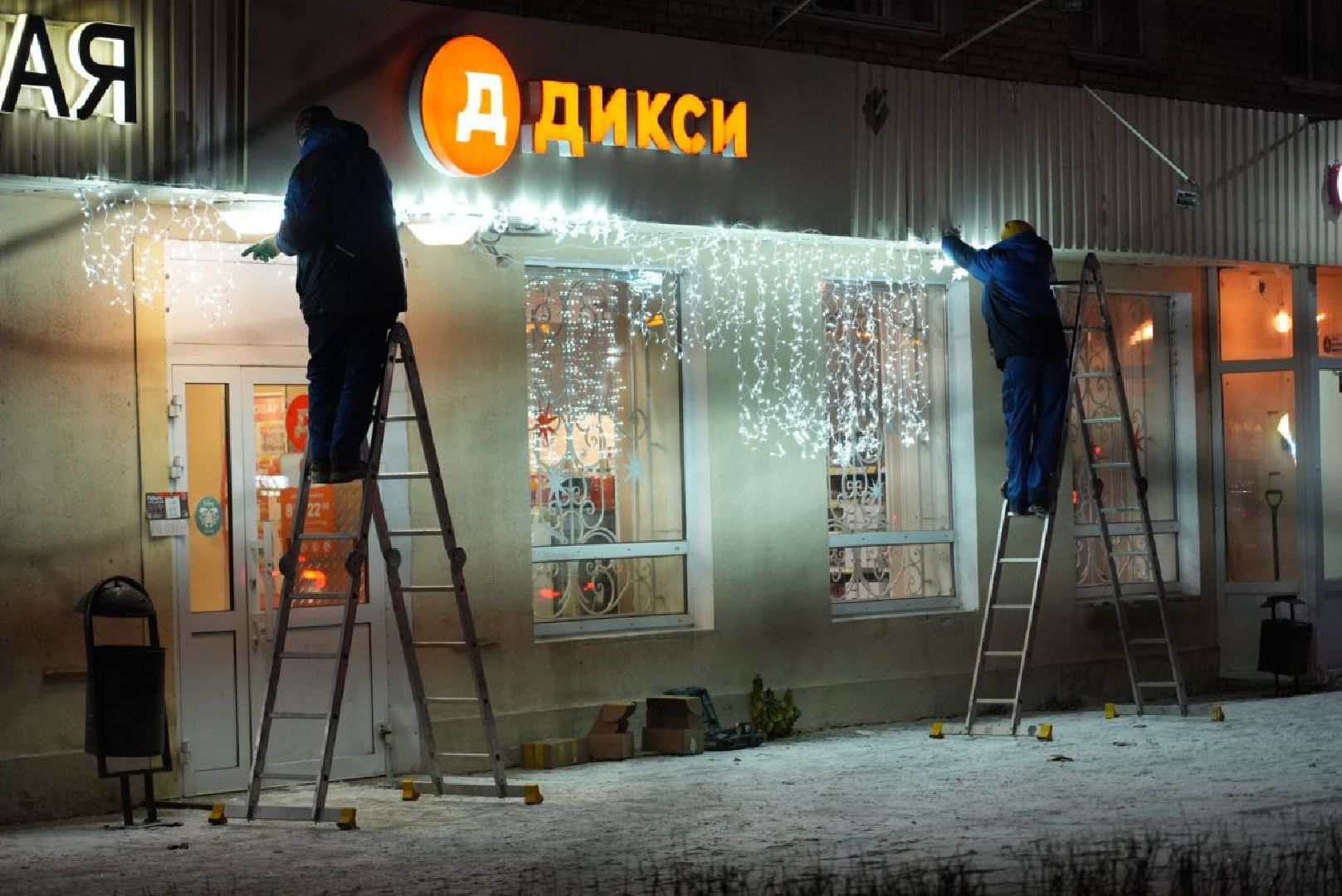 Сергиев Посад, Новый год, Бизнес, Оформление, Зима в Подмосковье, Конкурс, Предприниматели,