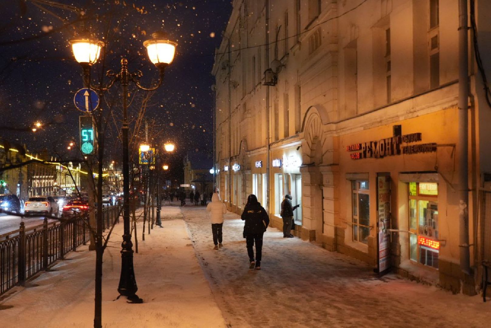 Сергиев Посад, Новый год, Бизнес, Оформление, Зима в Подмосковье, Конкурс, Предприниматели,