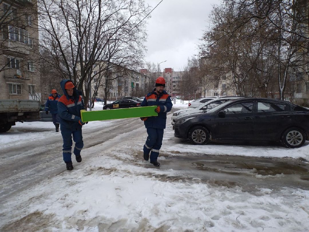 электромобили, электрозарядная станция, энергетика, Лосино-Петровский