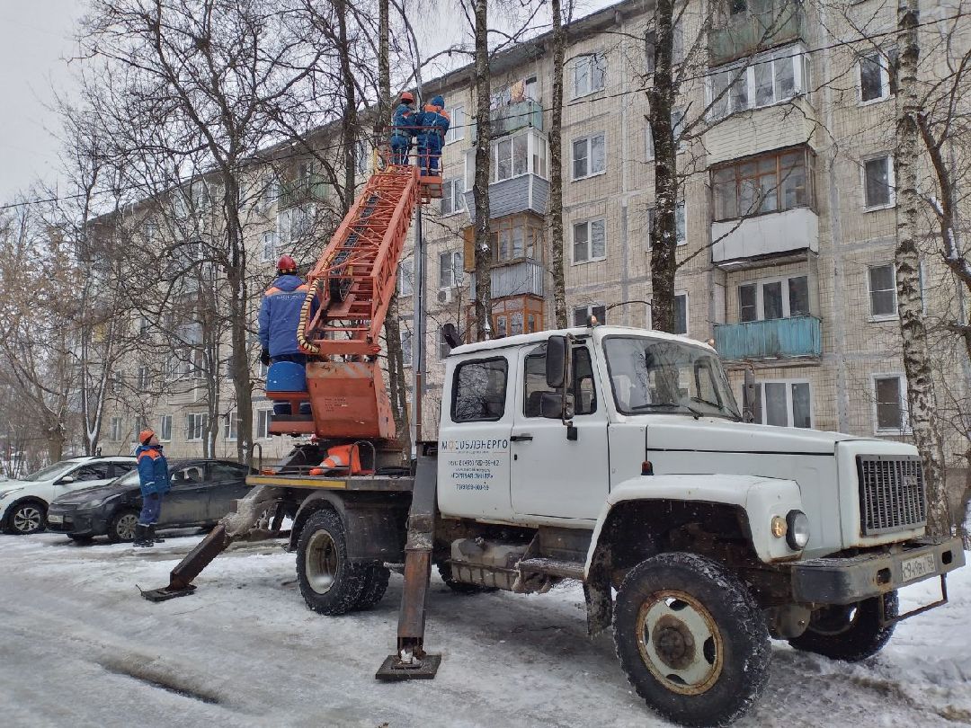 электромобили, электрозарядная станция, энергетика, Лосино-Петровский