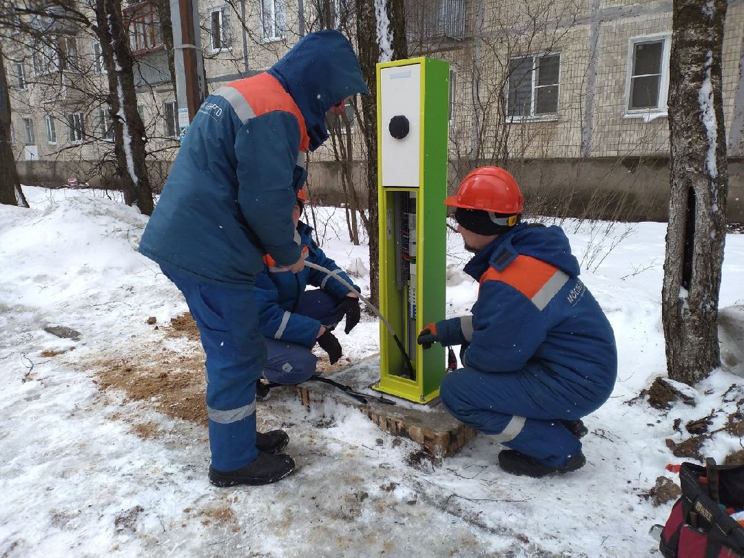 электромобили, электрозарядная станция, энергетика, Лосино-Петровский