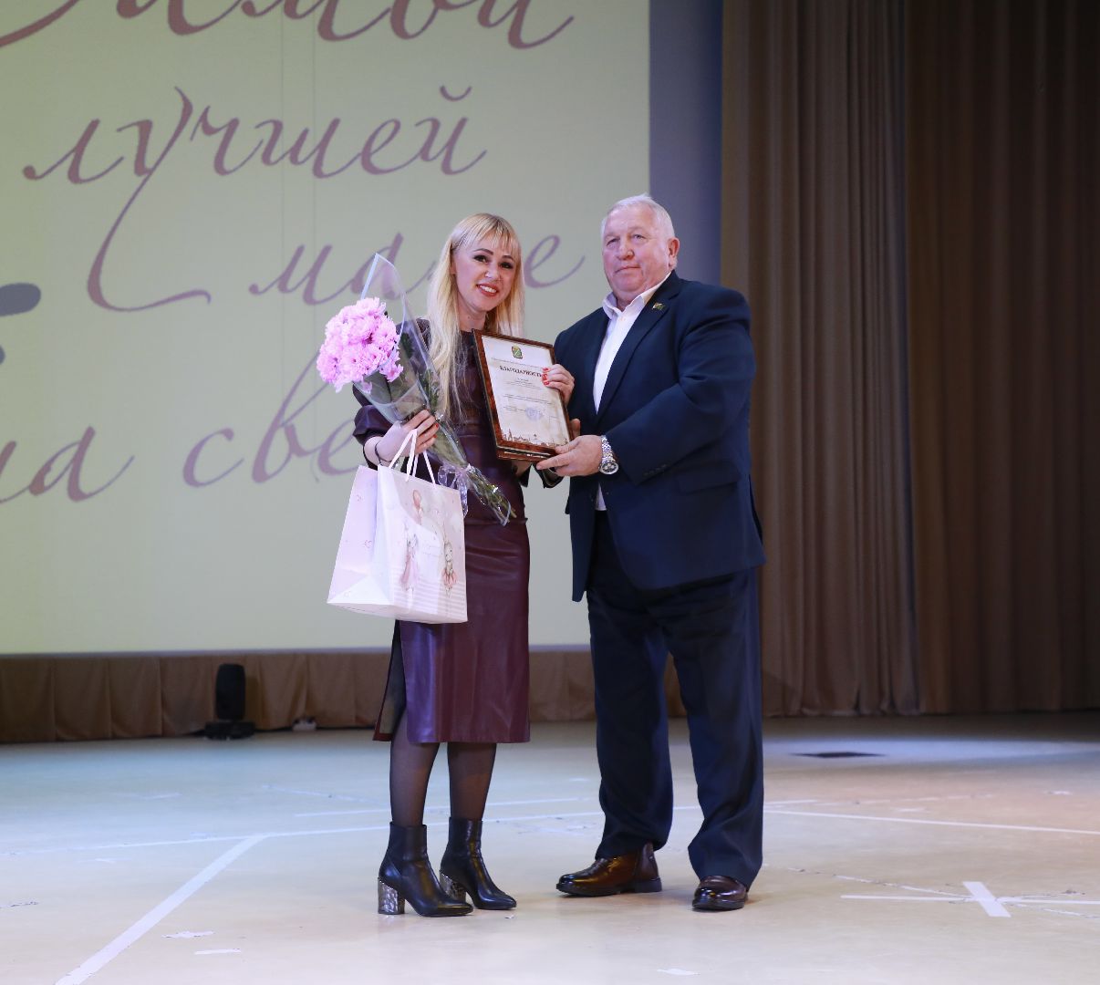 наро-фоминск, роман шамнэ, день матери, наро-фоминский городской округ,