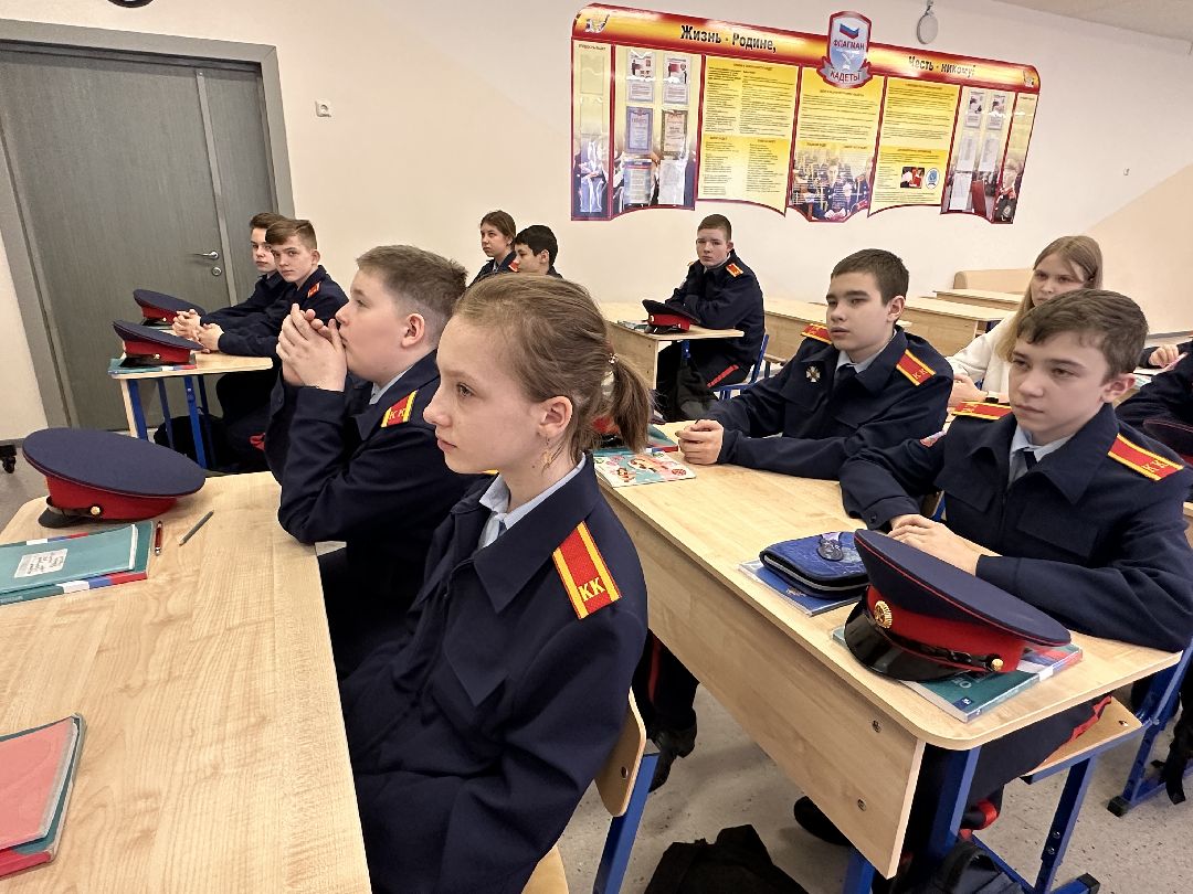 Одинцово, Флагман, Кадеты, Следственный комитет, Образование, Школа