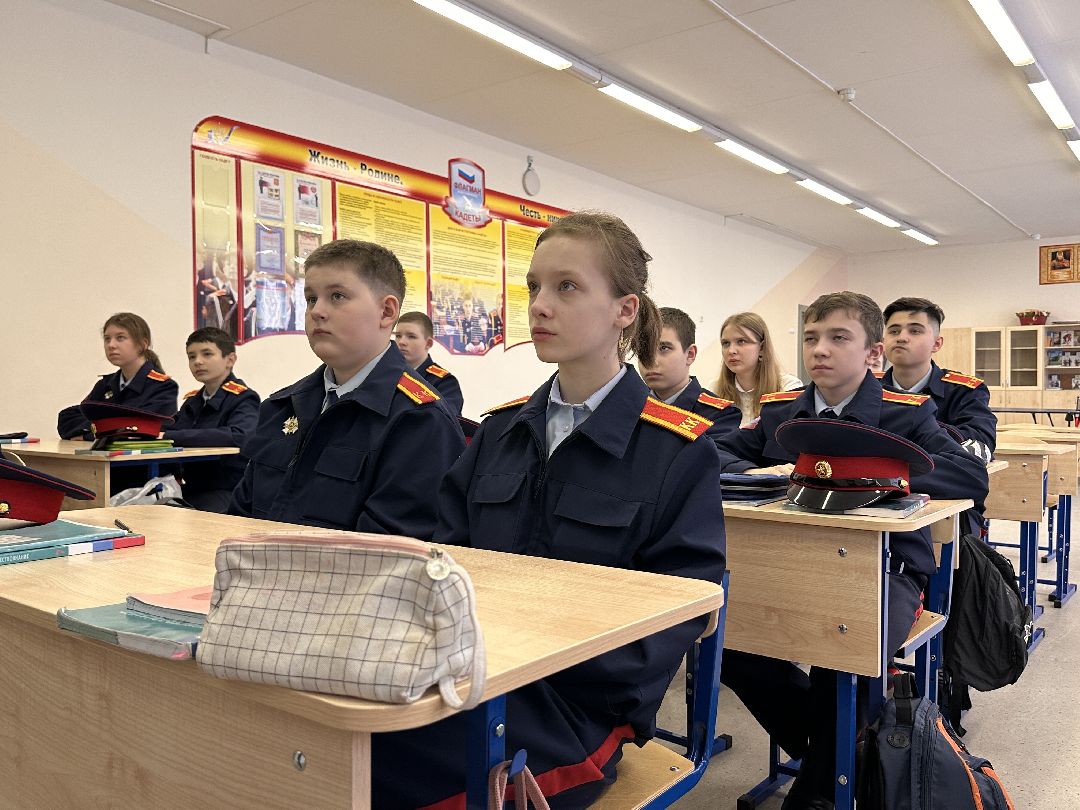 Одинцово, Флагман, Кадеты, Следственный комитет, Образование, Школа