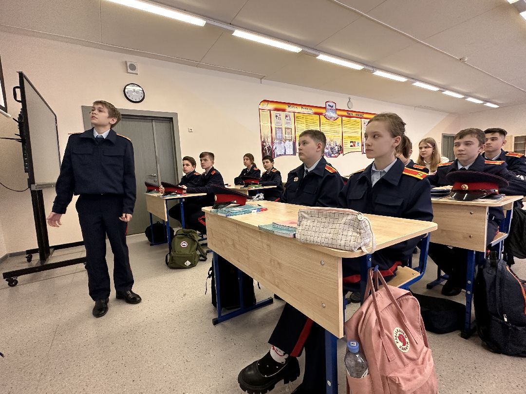 Одинцово, Флагман, Кадеты, Следственный комитет, Образование, Школа