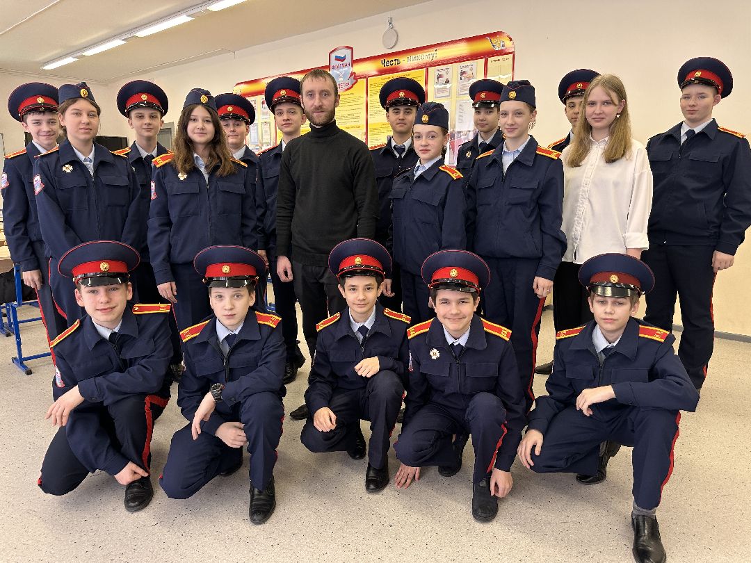 Одинцово, Флагман, Кадеты, Следственный комитет, Образование, Школа