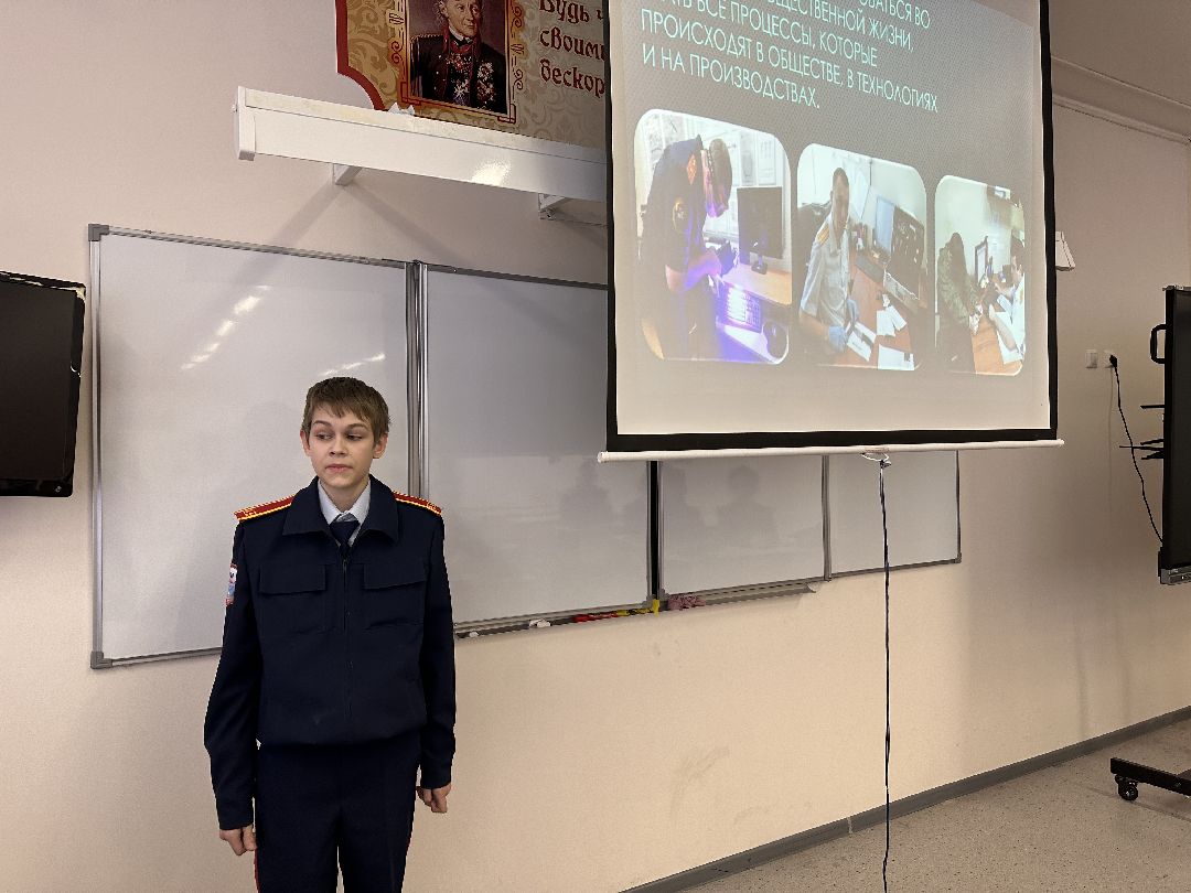 Одинцово, Флагман, Кадеты, Следственный комитет, Образование, Школа