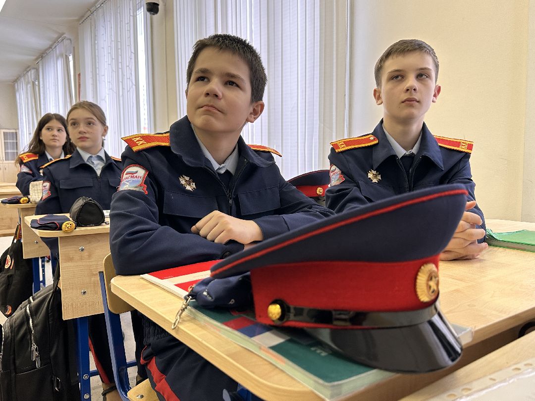 Одинцово, Флагман, Кадеты, Следственный комитет, Образование, Школа