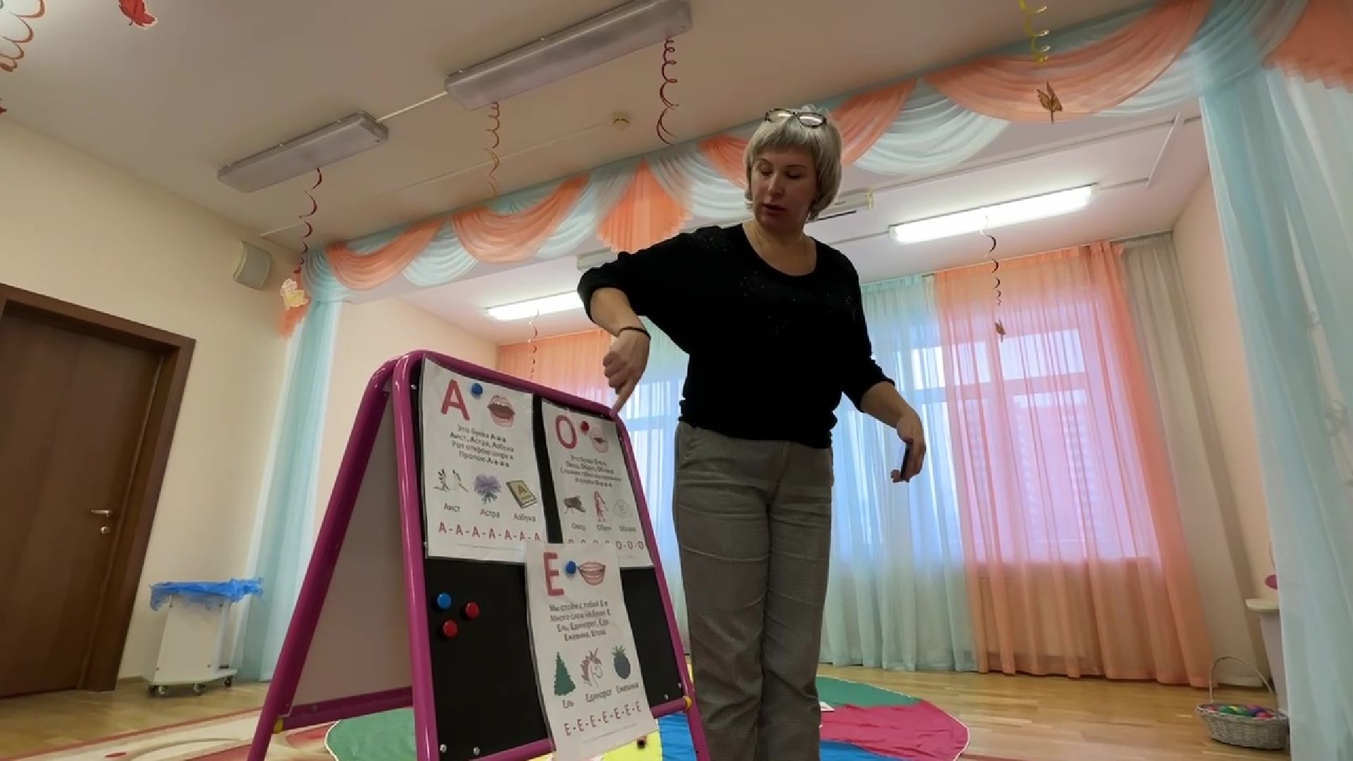 Реутов, образование, логопедия, логоритмика, речь, коррекция,