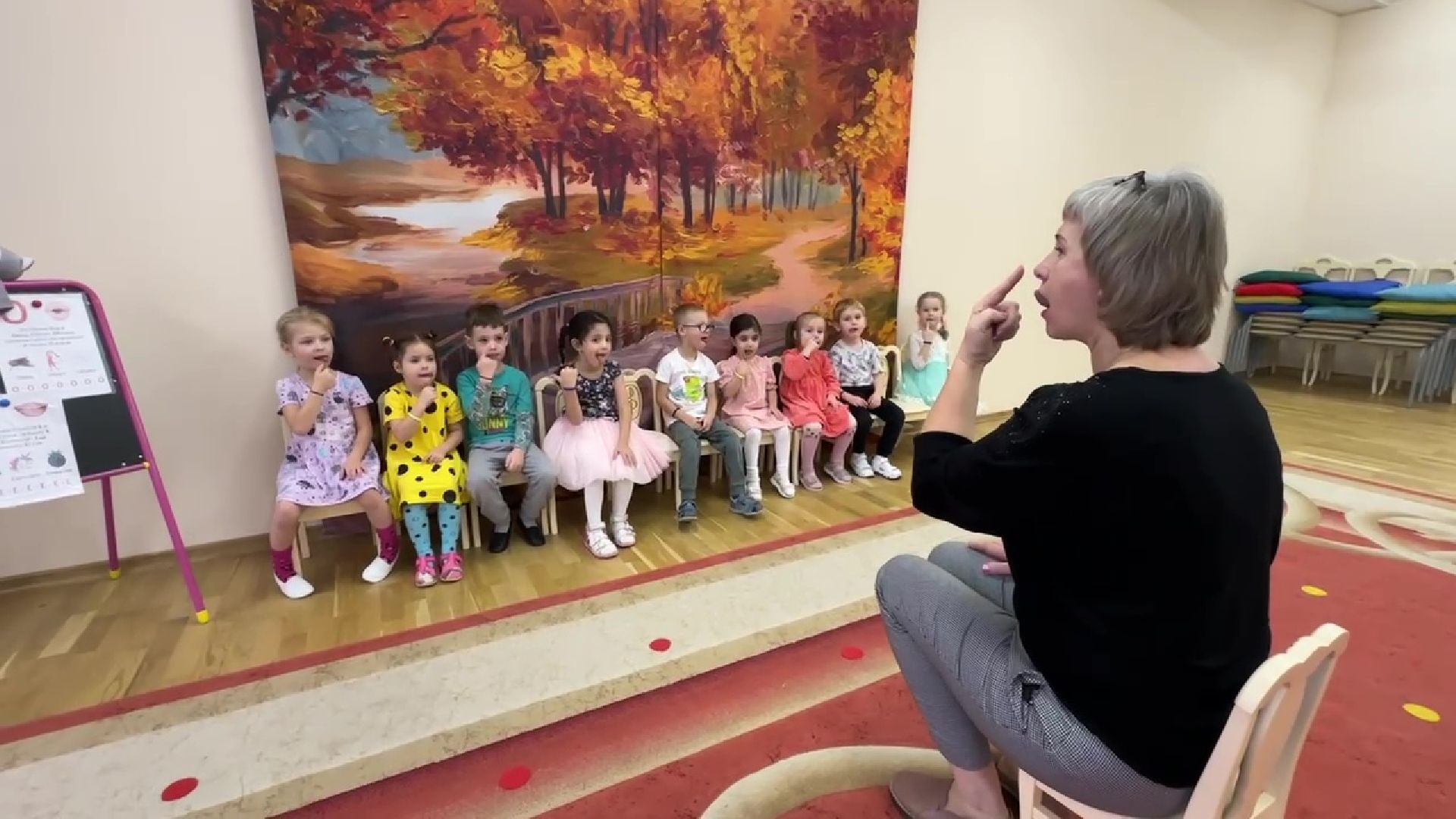 Реутов, образование, логопедия, логоритмика, речь, коррекция,