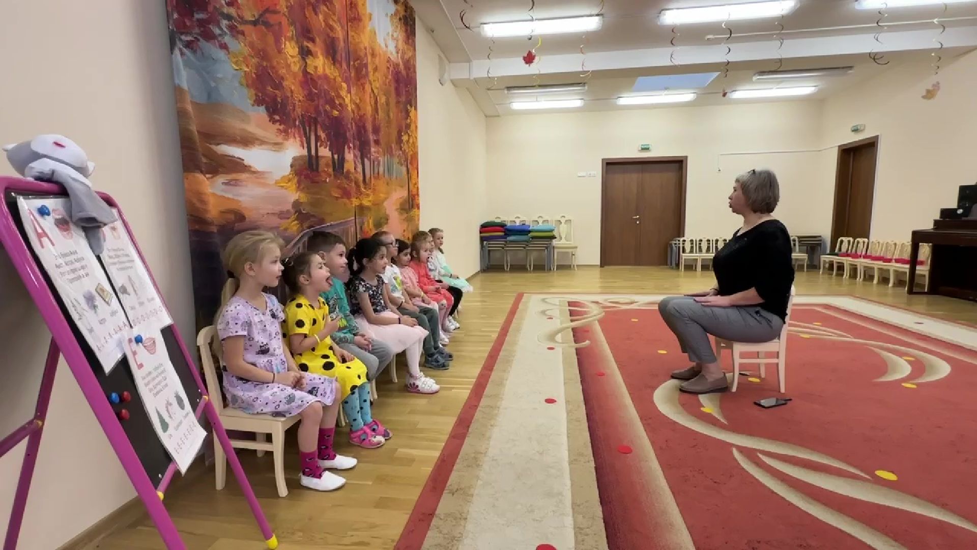 Реутов, образование, логопедия, логоритмика, речь, коррекция,