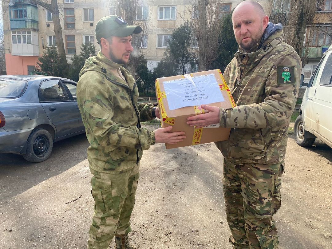 Волонтёры Подмосковья, Центр Тыл, Донбасс, Гуманитарная помощь, Звенигород