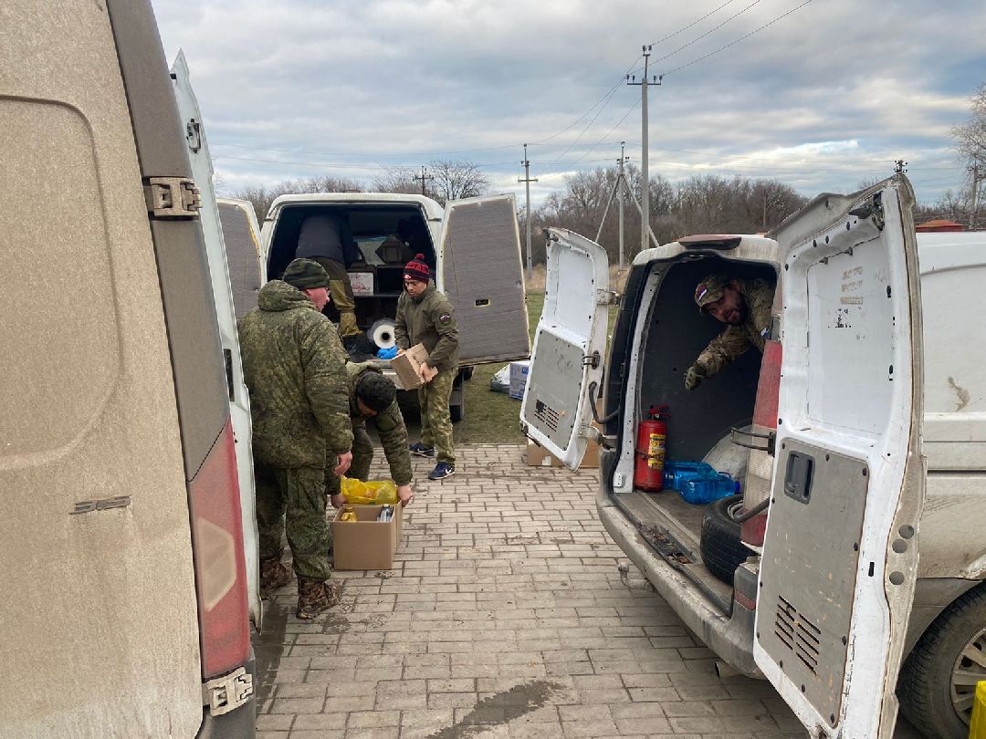 Волонтёры Подмосковья, Центр Тыл, Донбасс, Гуманитарная помощь, Звенигород