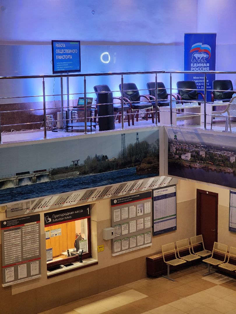 Транспорт, общественный транспорт, мострансавто, Диалог с жителями, Решение проблем, Администрация, Глава округа, Дубна,