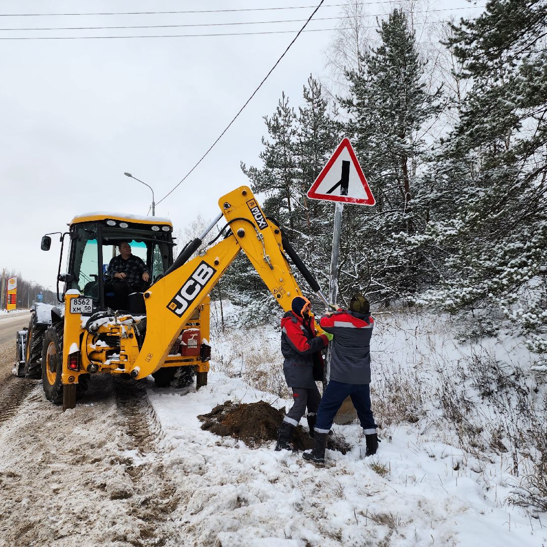Ширяевский мост, егорьевск, подмосковье, дороги, московская обласьб,